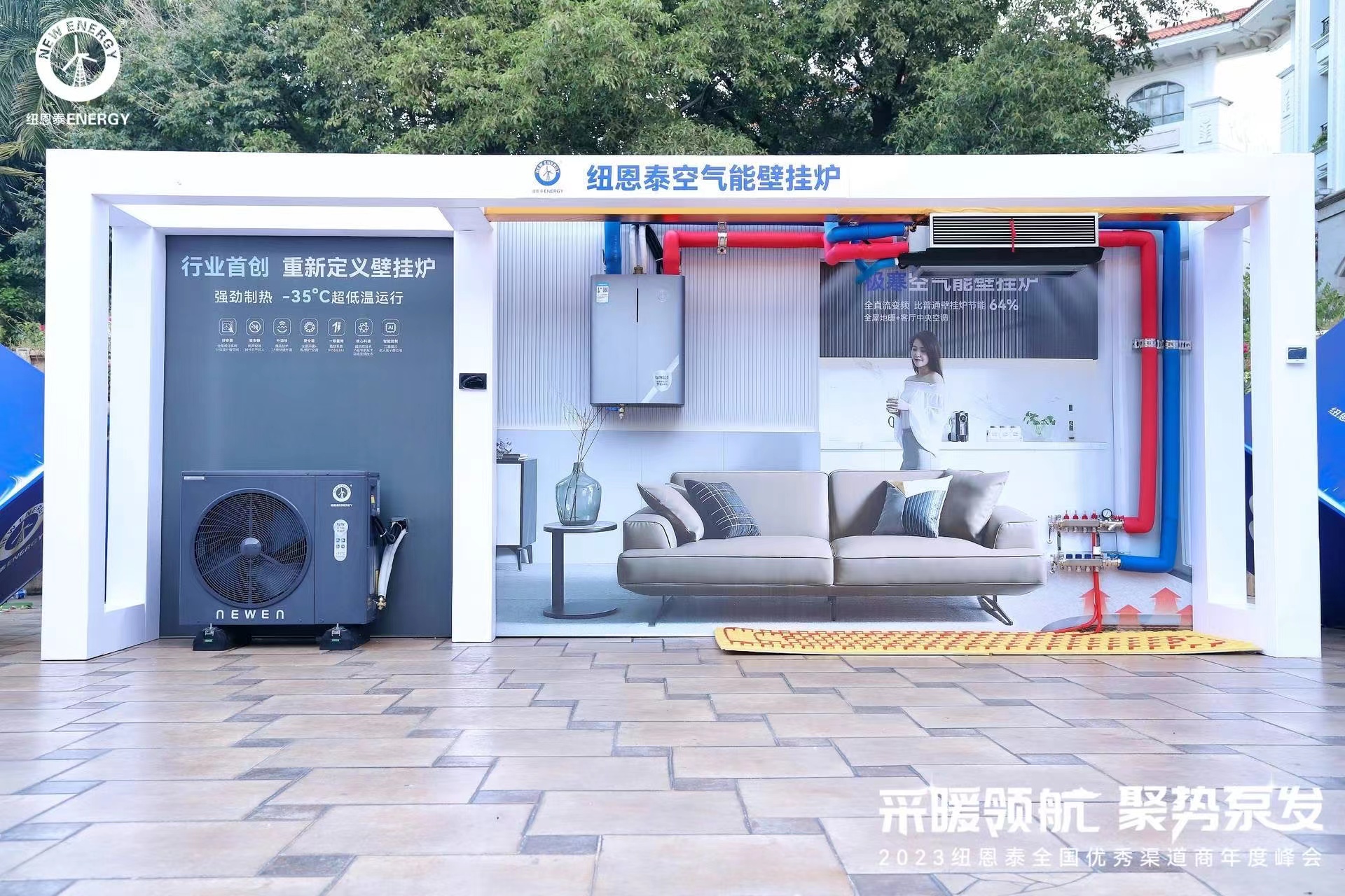 20230301191016679803 9888拉斯维加斯(股份)有限公司-官方网站
