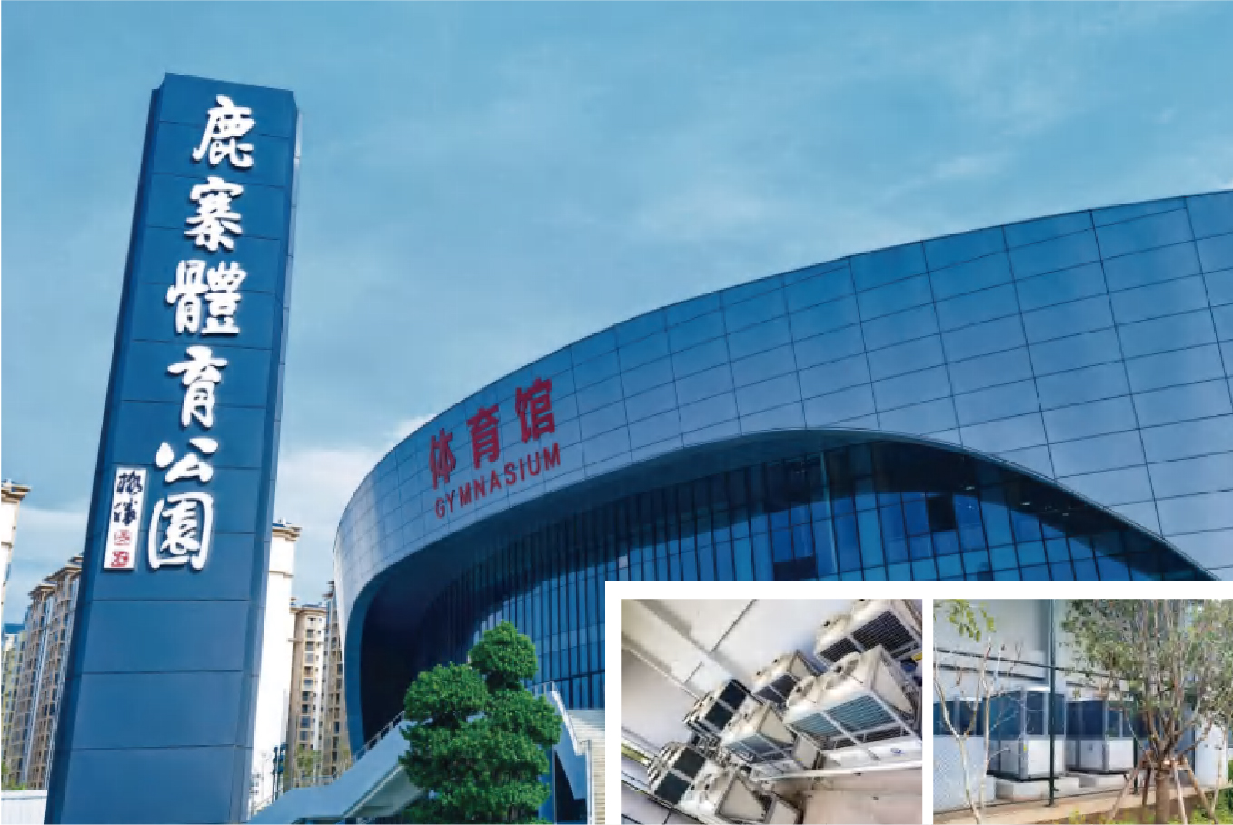 20230309173910805734 9888拉斯维加斯(股份)有限公司-官方网站