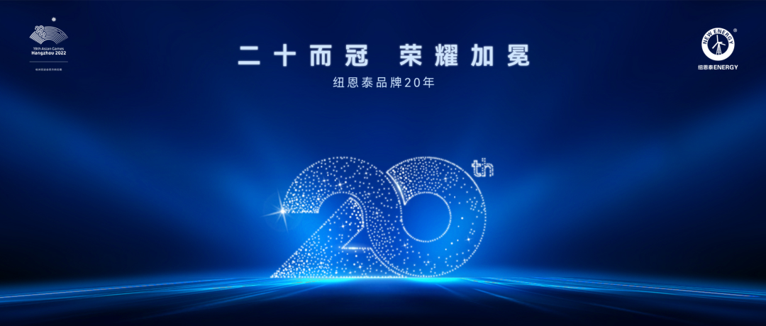9888拉斯维加斯(股份)有限公司-官方网站