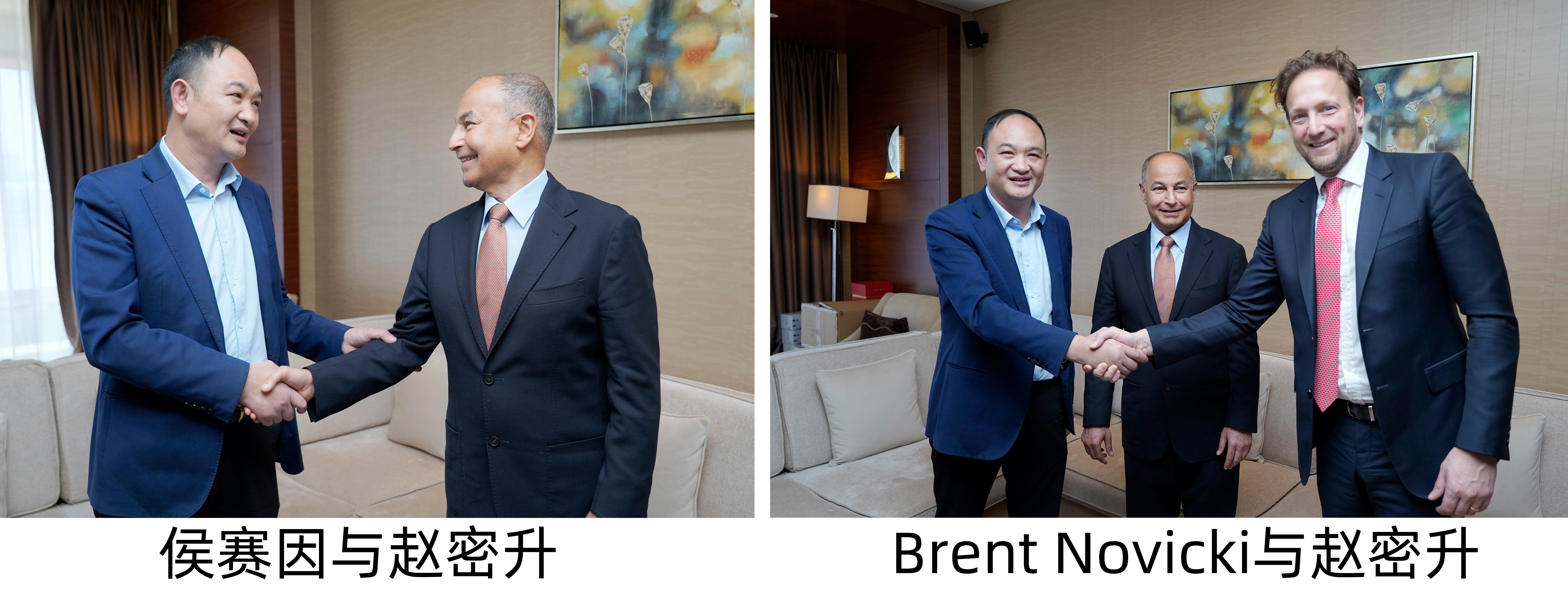 20230316180129603475 9888拉斯维加斯(股份)有限公司-官方网站