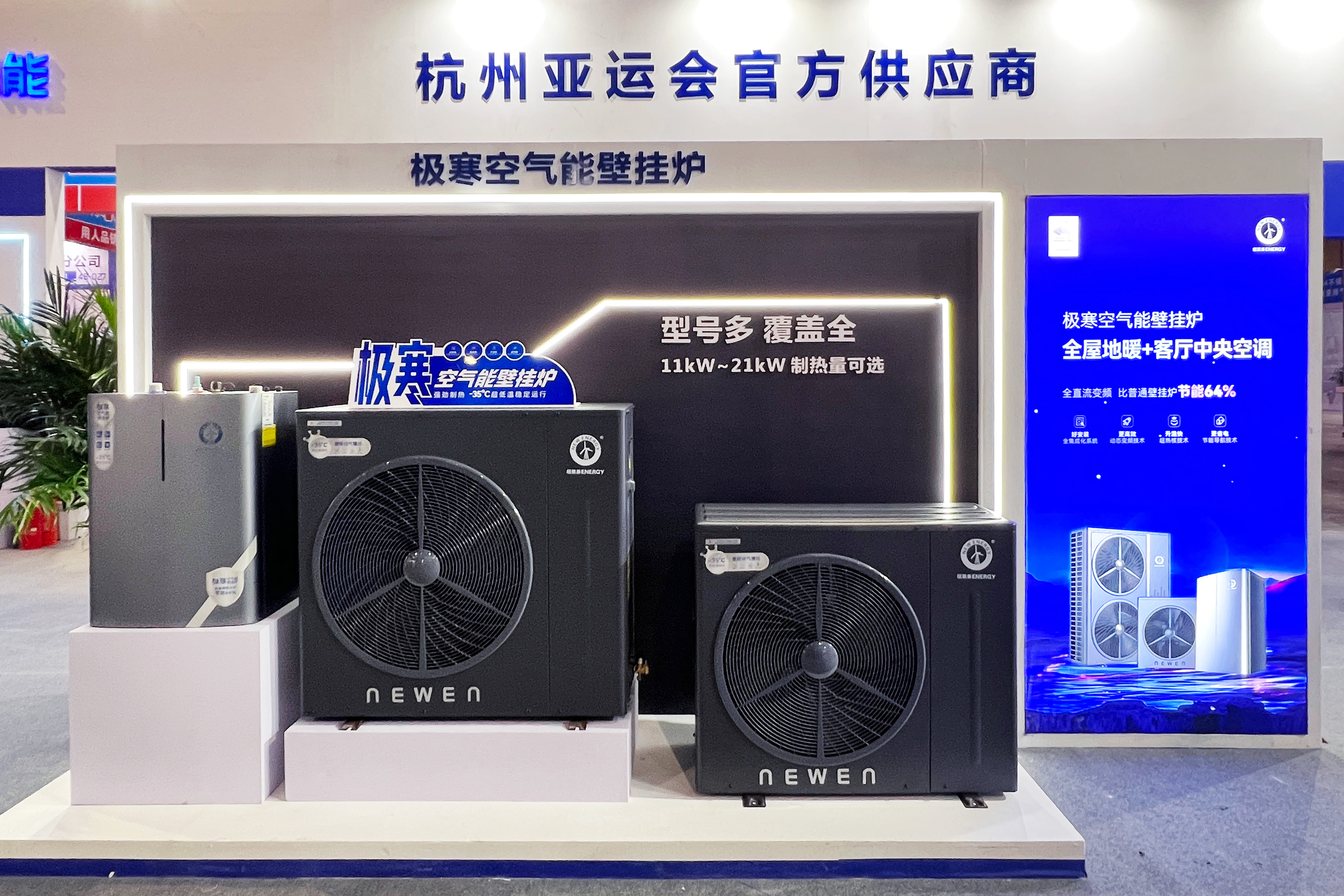 9888拉斯维加斯(股份)有限公司-官方网站