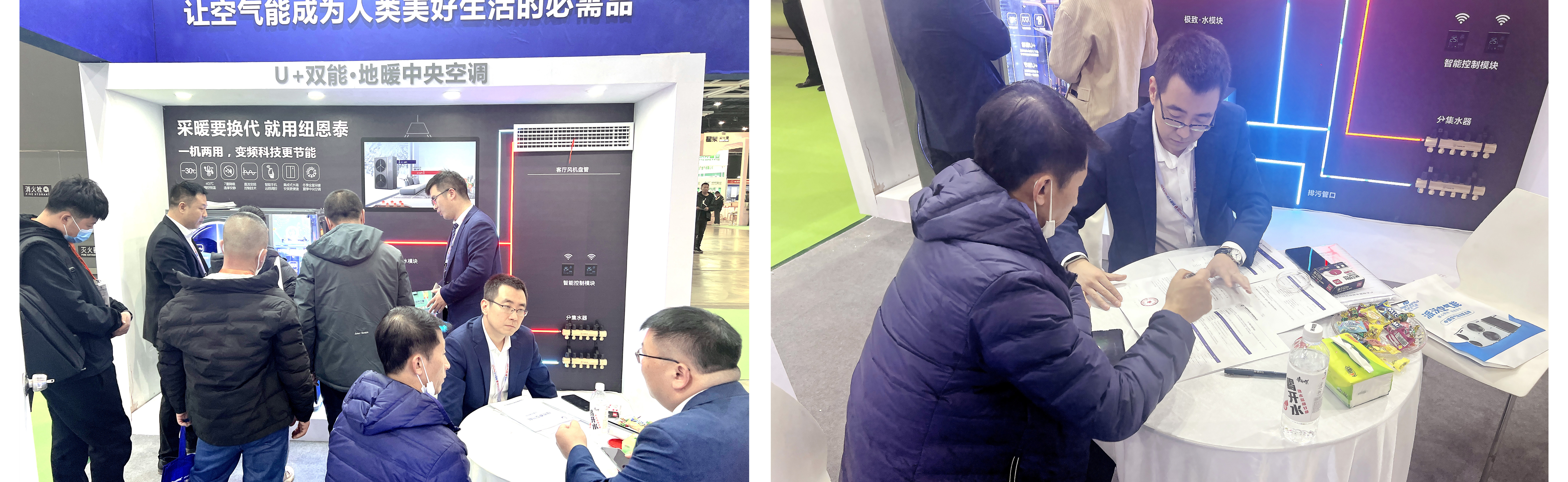 20230317201924805541 9888拉斯维加斯(股份)有限公司-官方网站