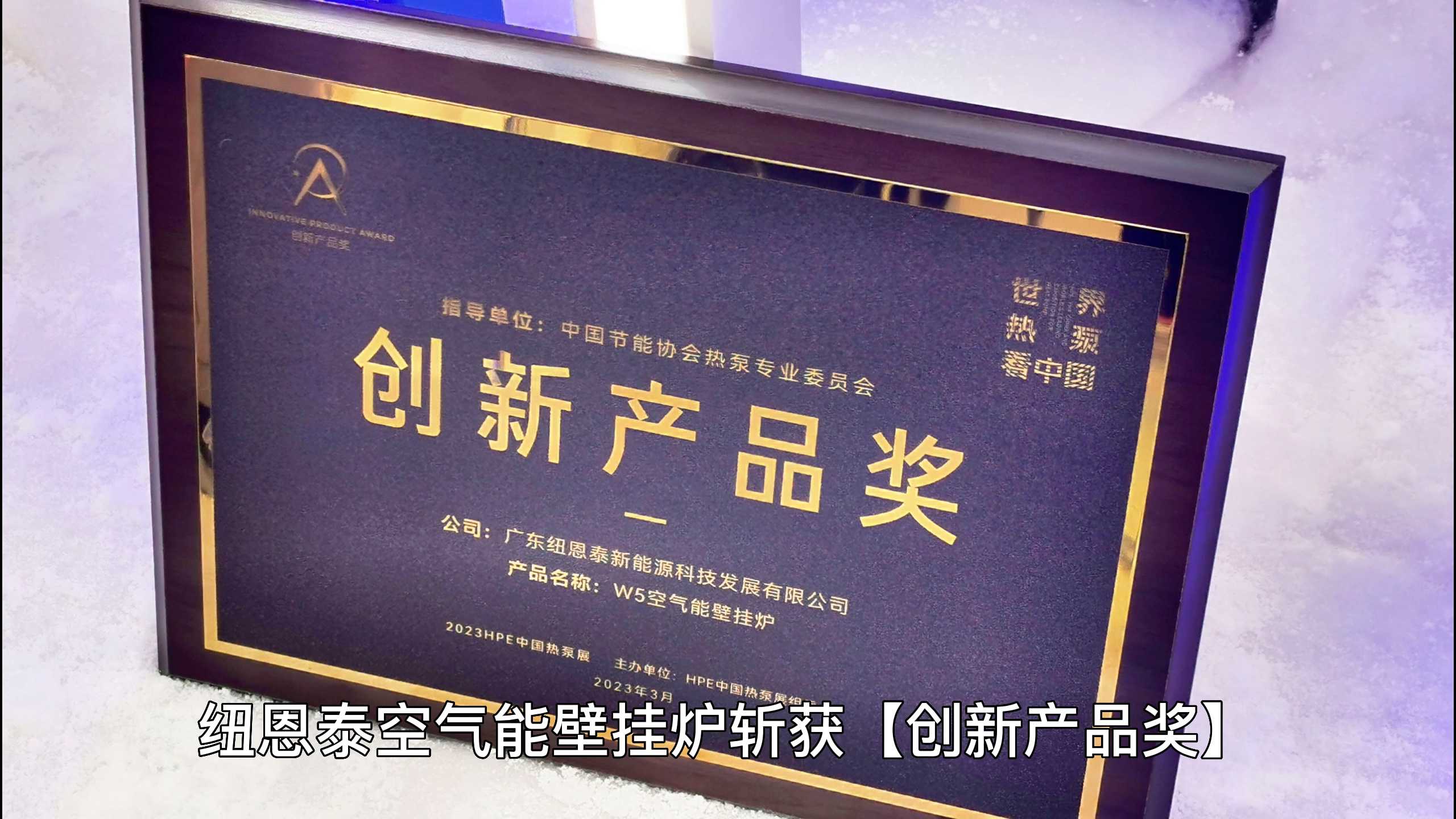 9888拉斯维加斯(股份)有限公司-官方网站