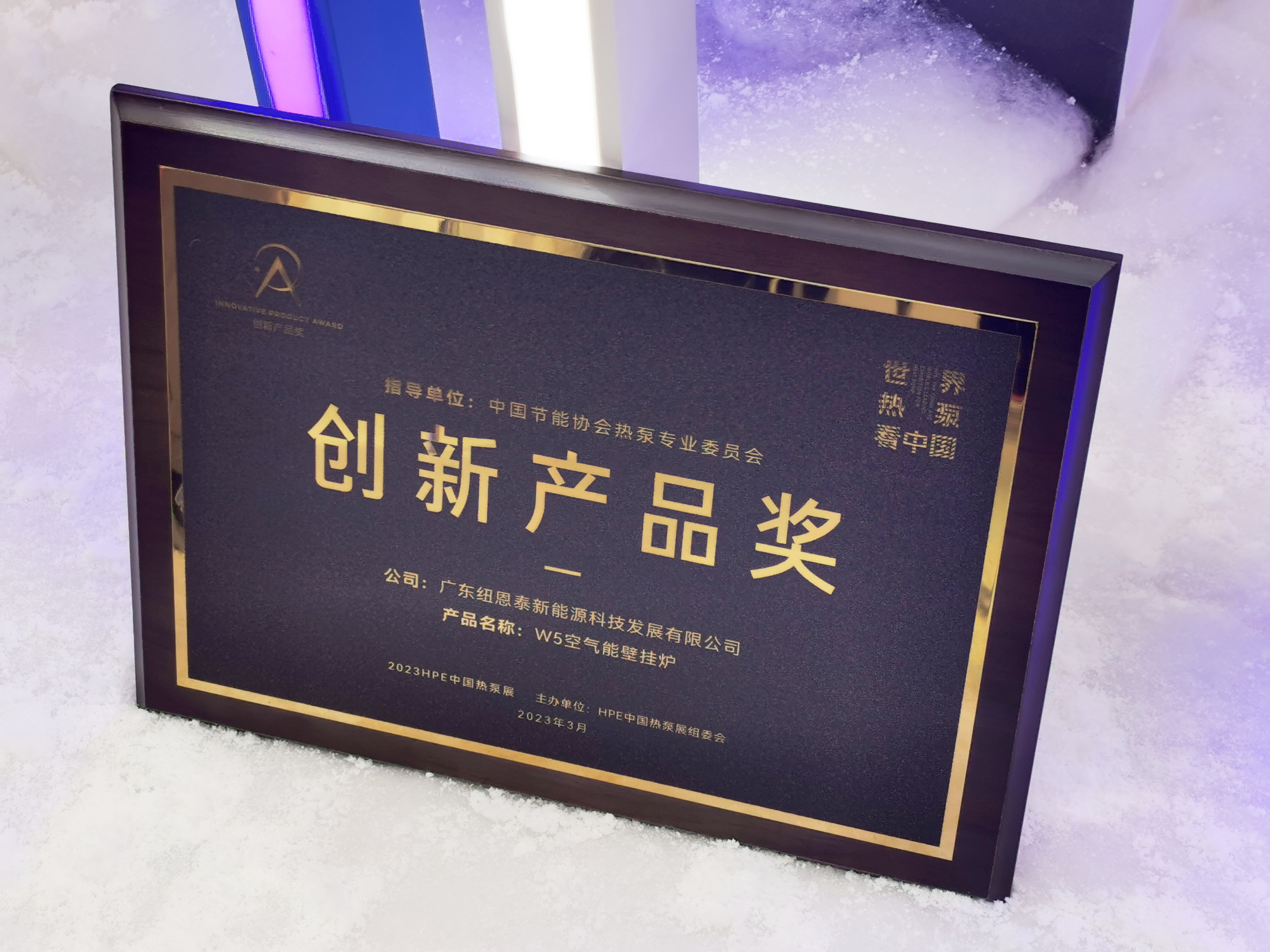 9888拉斯维加斯(股份)有限公司-官方网站
