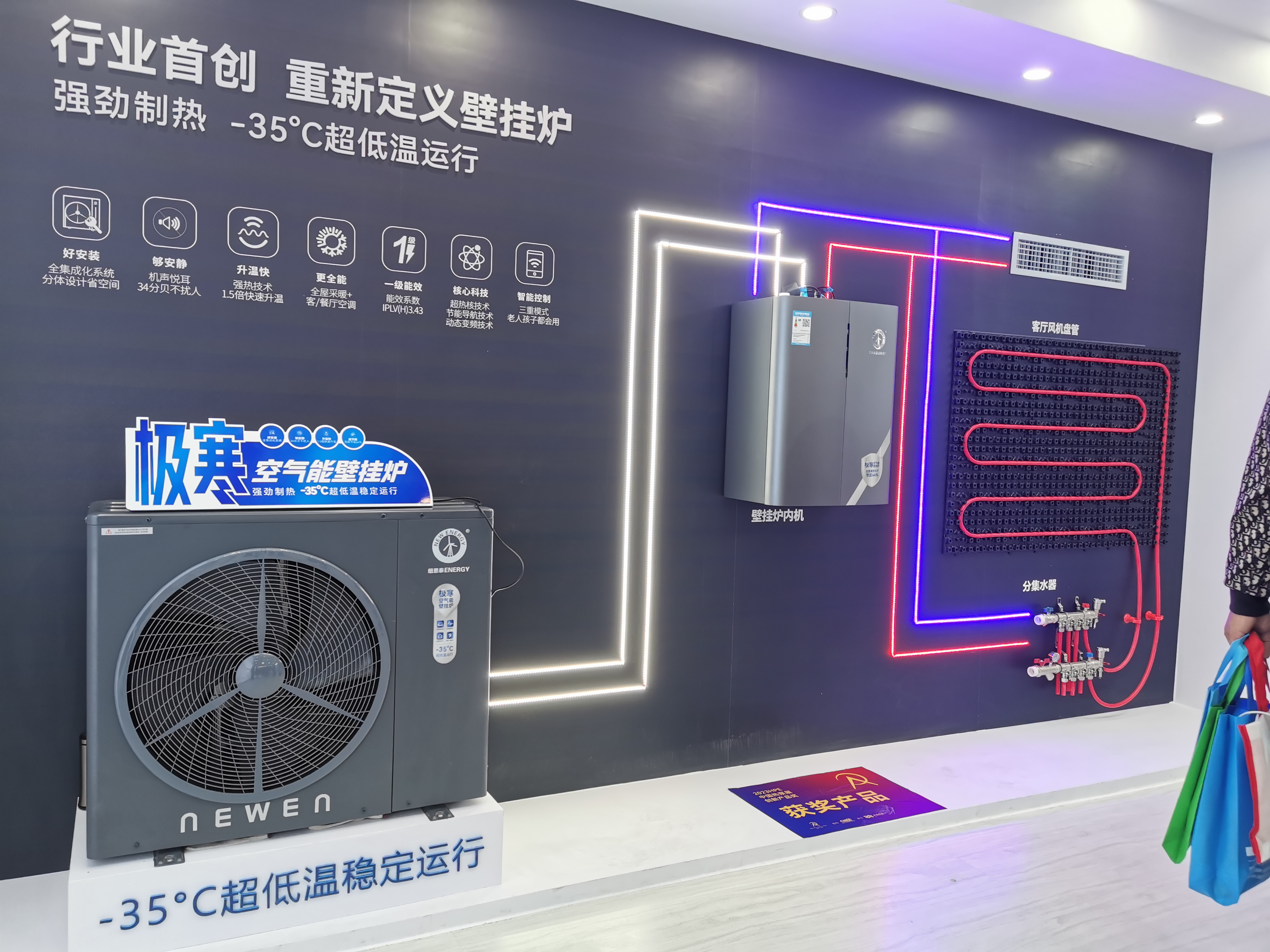 9888拉斯维加斯(股份)有限公司-官方网站