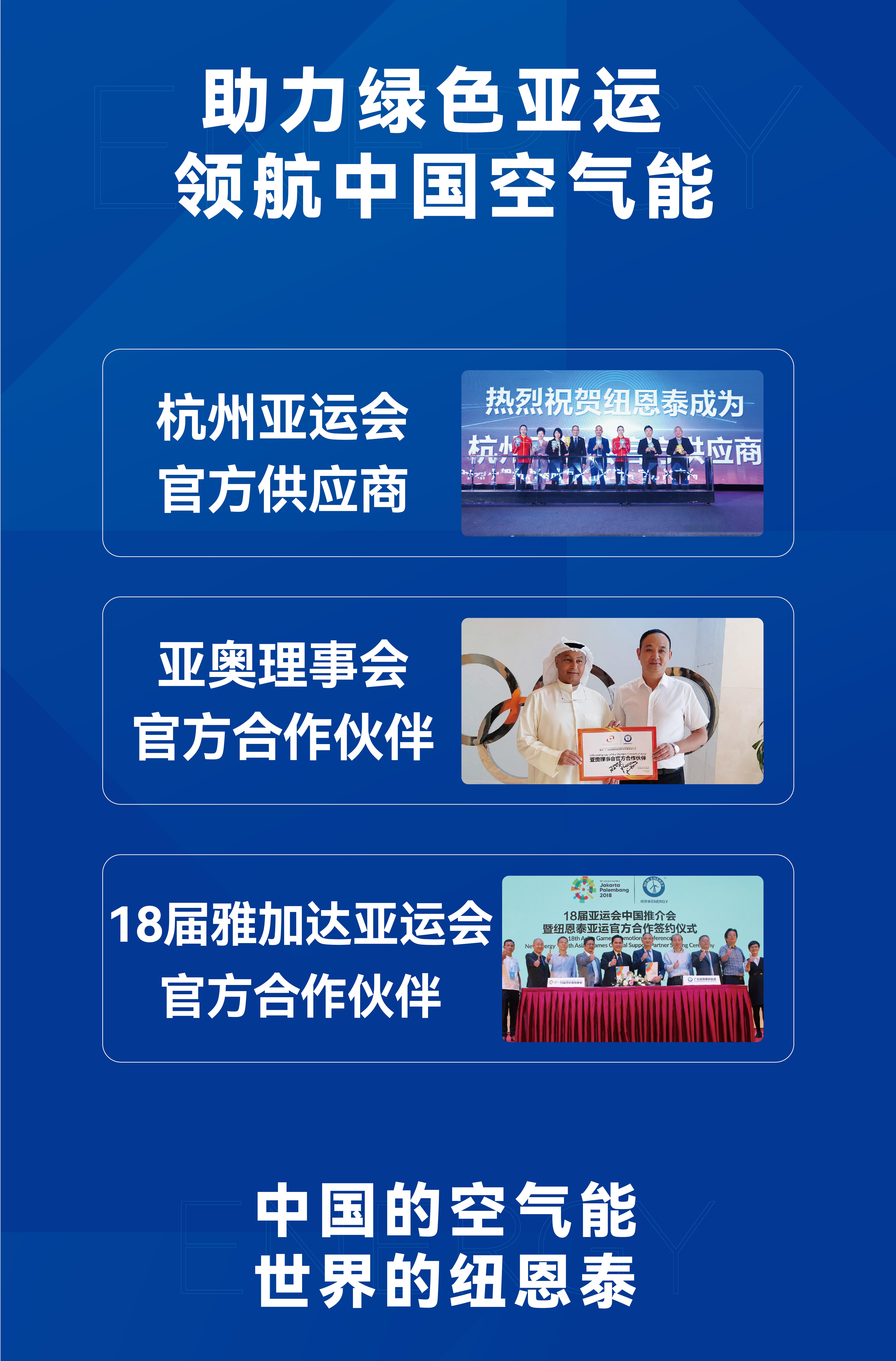 9888拉斯维加斯(股份)有限公司-官方网站