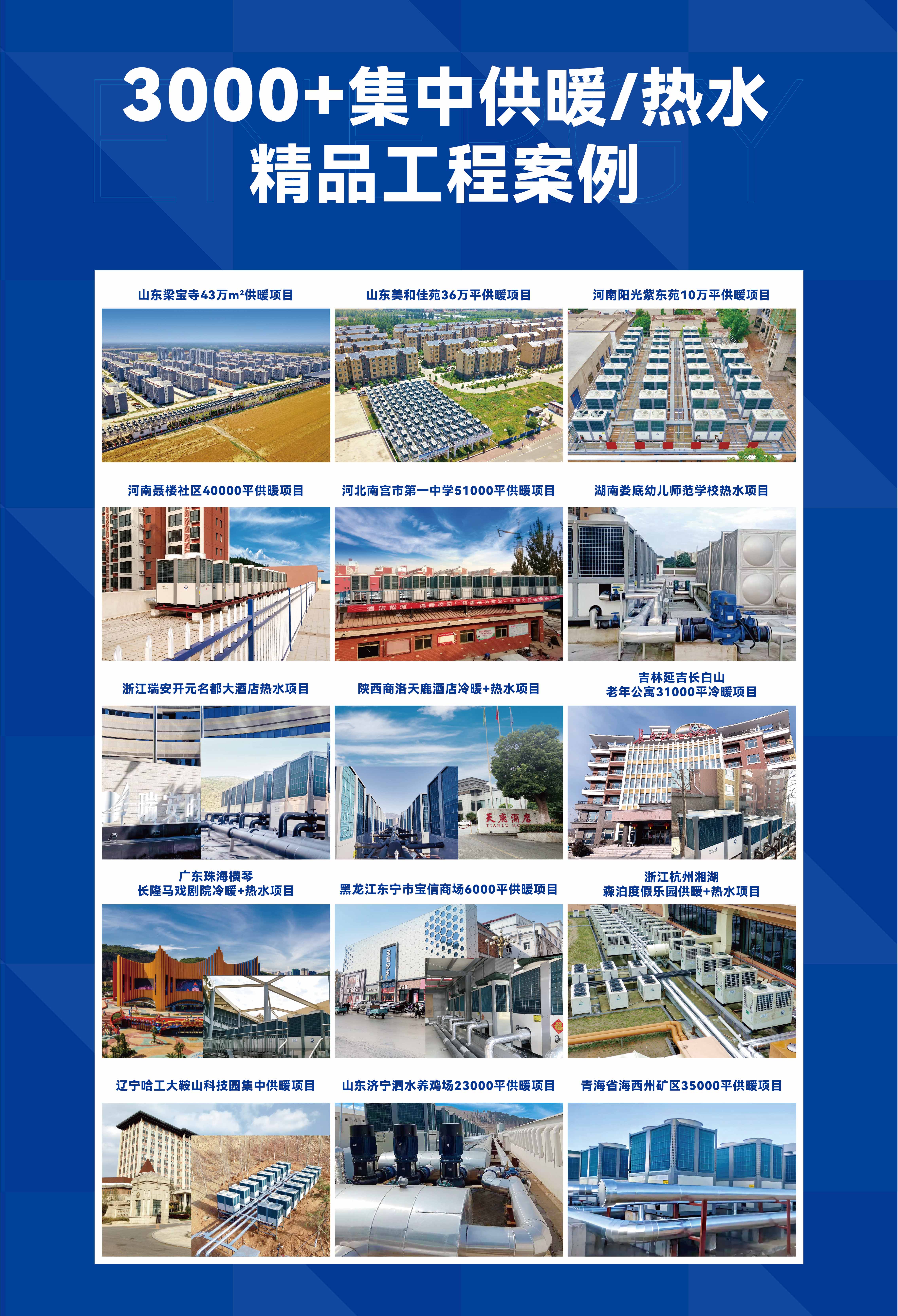 9888拉斯维加斯(股份)有限公司-官方网站