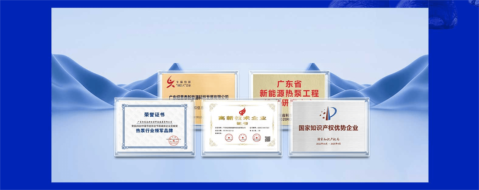 20230327184543850036 9888拉斯维加斯(股份)有限公司-官方网站