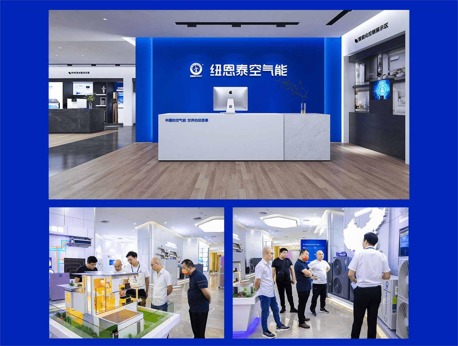 20230327184646550329 9888拉斯维加斯(股份)有限公司-官方网站