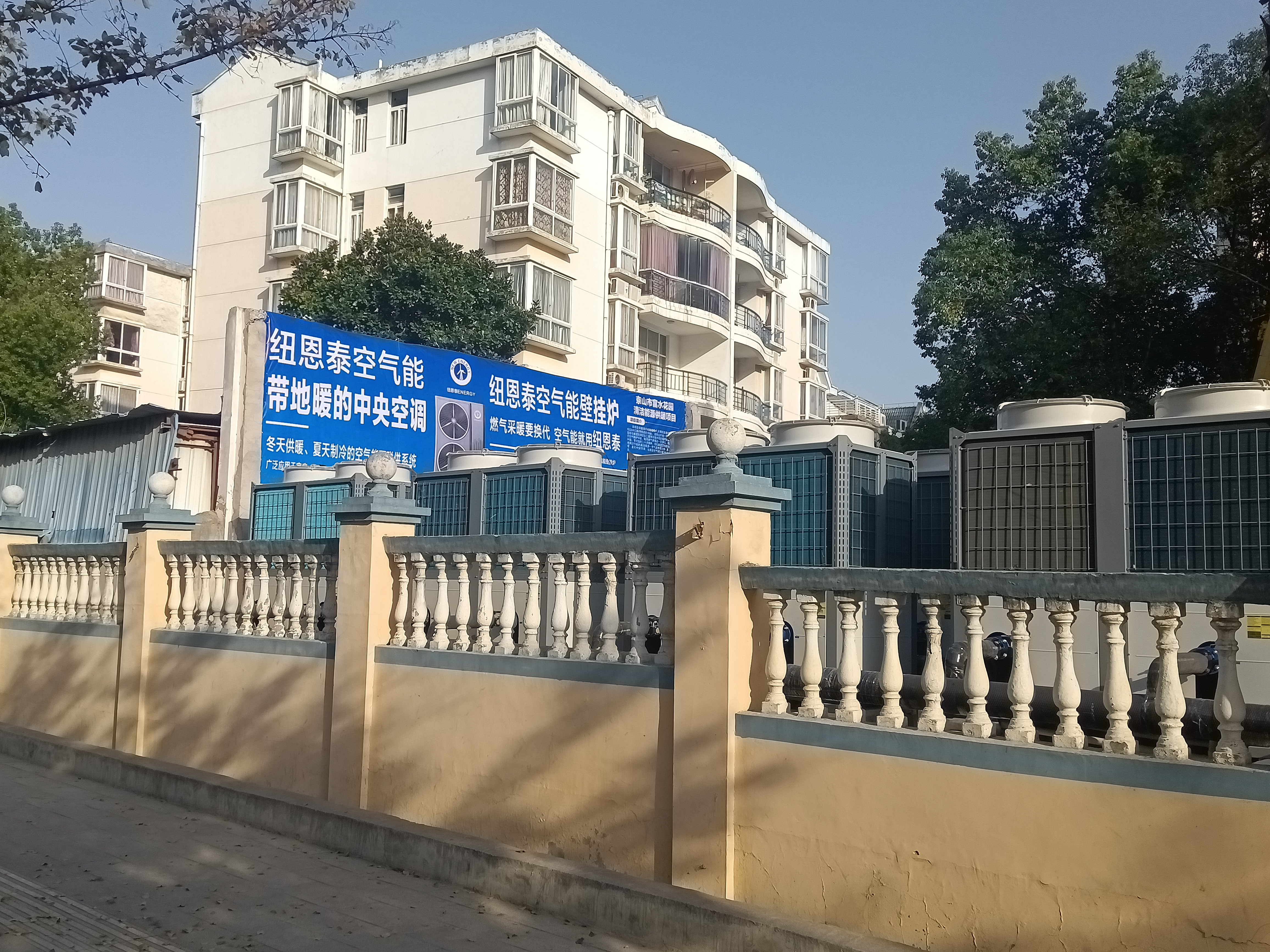 9888拉斯维加斯(股份)有限公司-官方网站