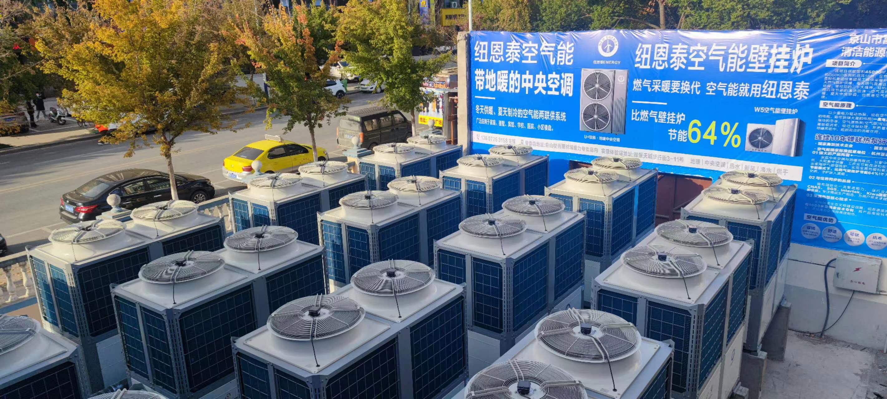 9888拉斯维加斯(股份)有限公司-官方网站