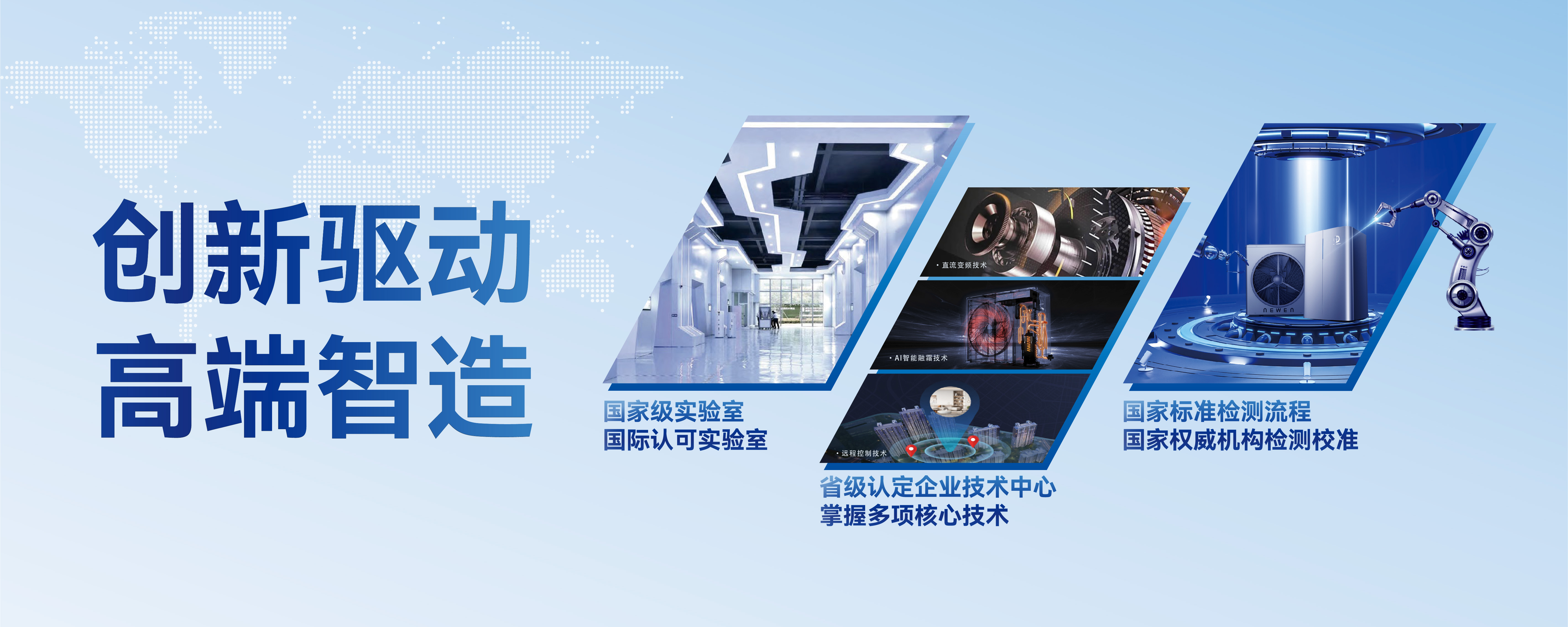 9888拉斯维加斯(股份)有限公司-官方网站