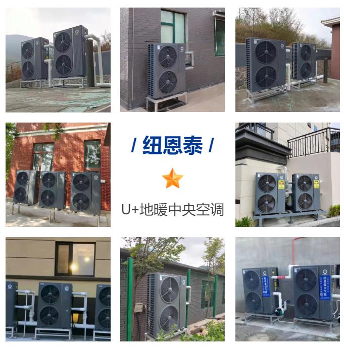20230412102136185583 9888拉斯维加斯(股份)有限公司-官方网站