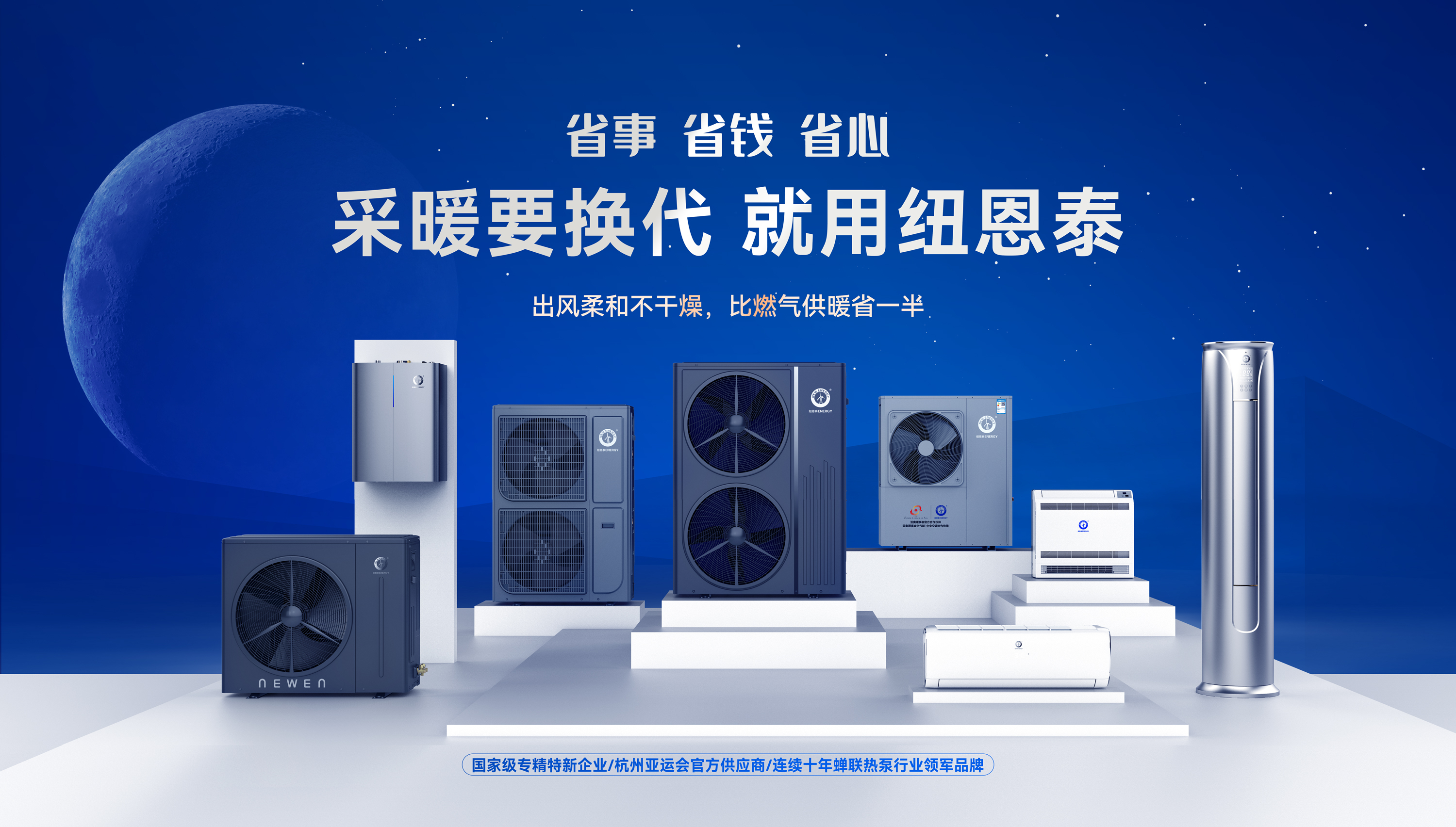 9888拉斯维加斯(股份)有限公司-官方网站
