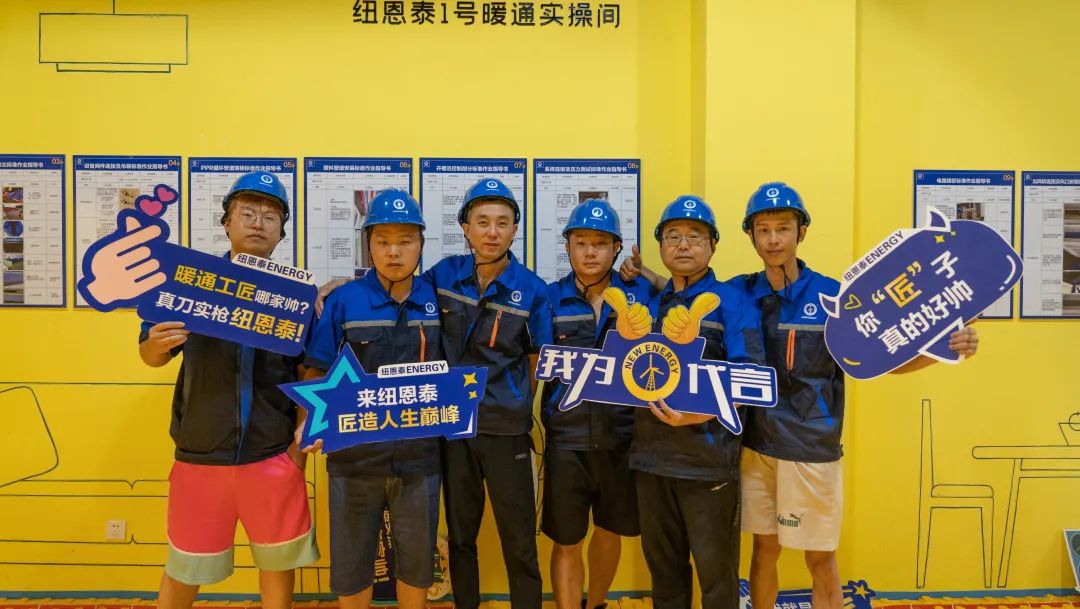 9888拉斯维加斯(股份)有限公司-官方网站