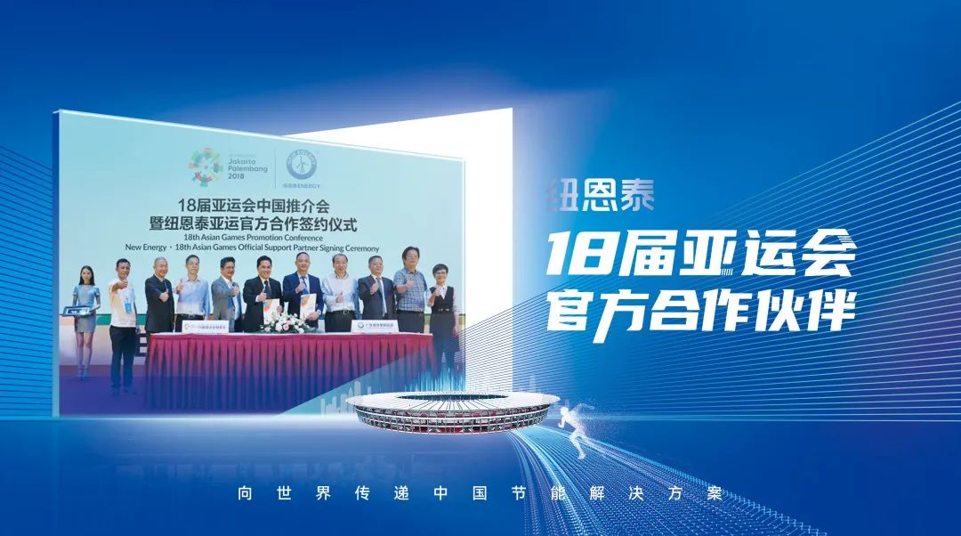 9888拉斯维加斯(股份)有限公司-官方网站