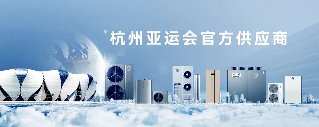 9888拉斯维加斯(股份)有限公司-官方网站