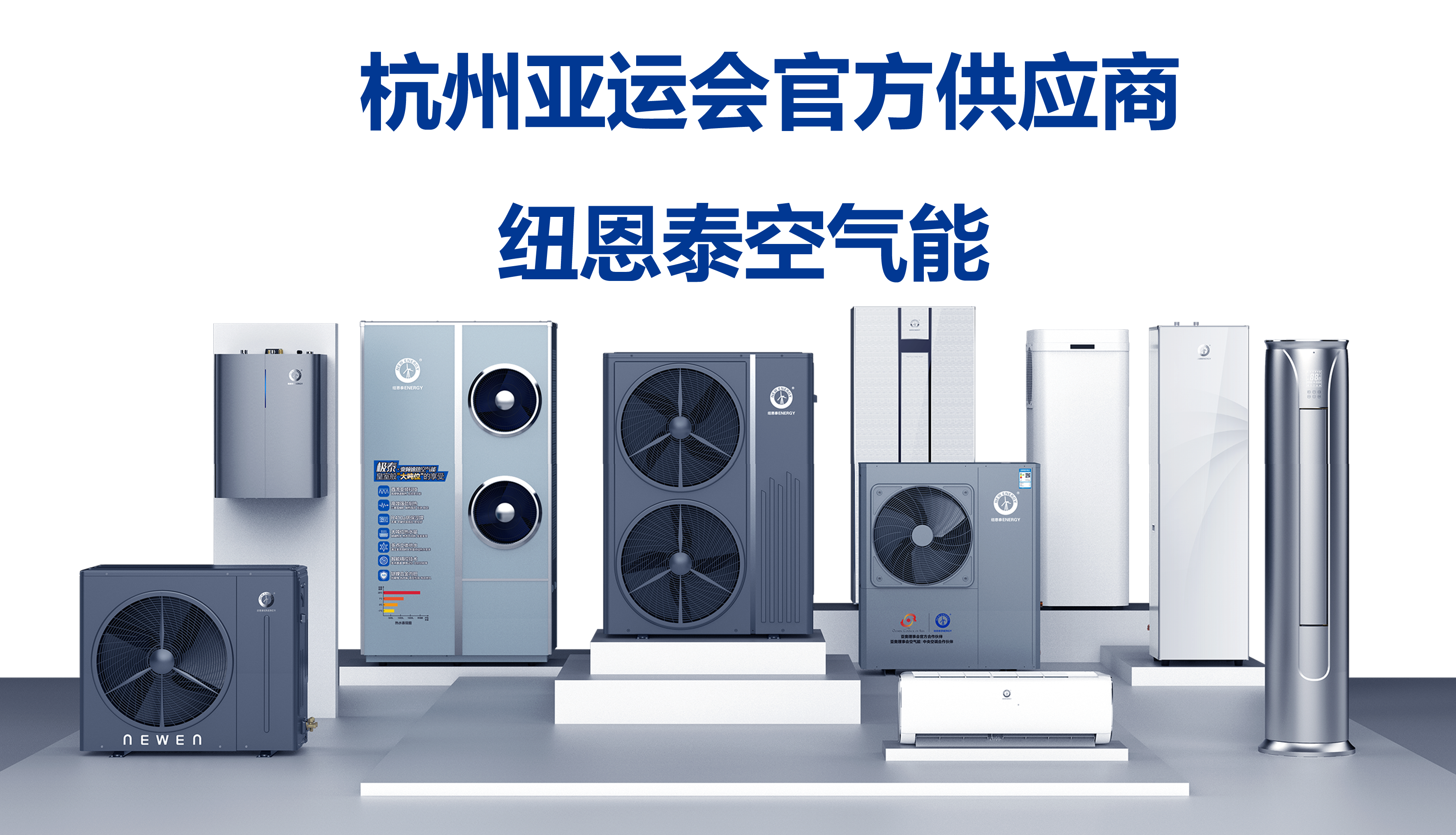 9888拉斯维加斯(股份)有限公司-官方网站