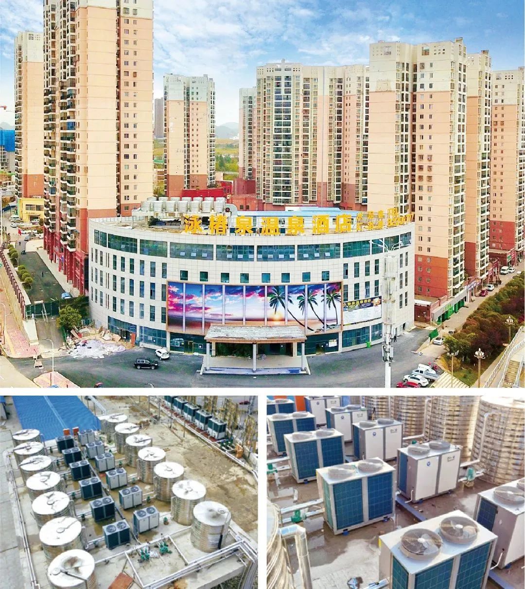 20230529141847628909 9888拉斯维加斯(股份)有限公司-官方网站
