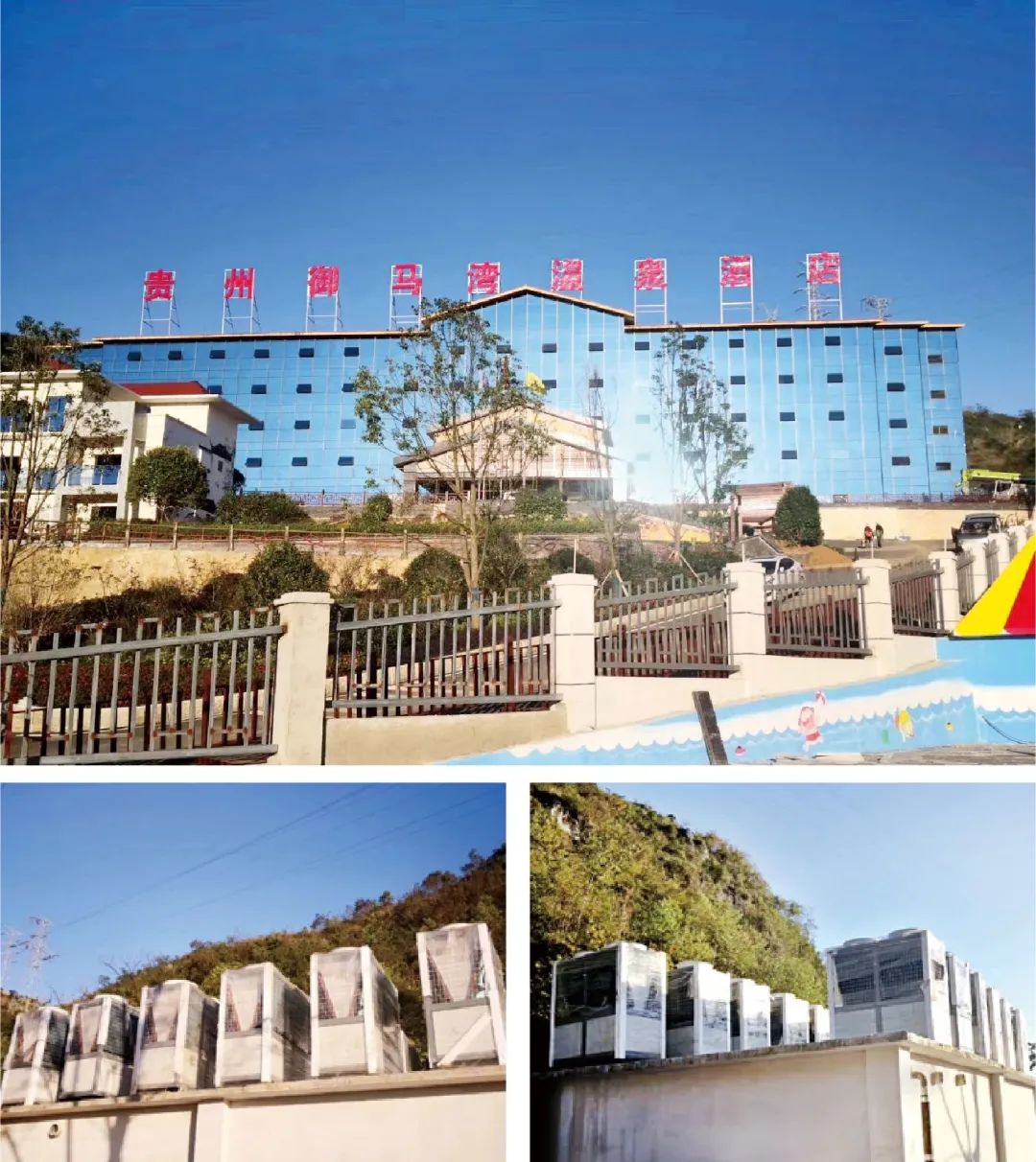 20230529141905334146 9888拉斯维加斯(股份)有限公司-官方网站