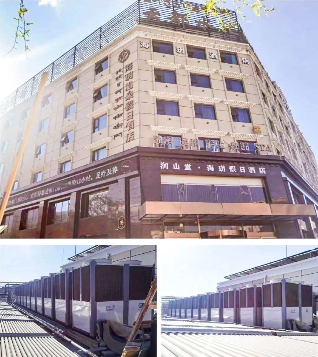 20230529141926281933 9888拉斯维加斯(股份)有限公司-官方网站