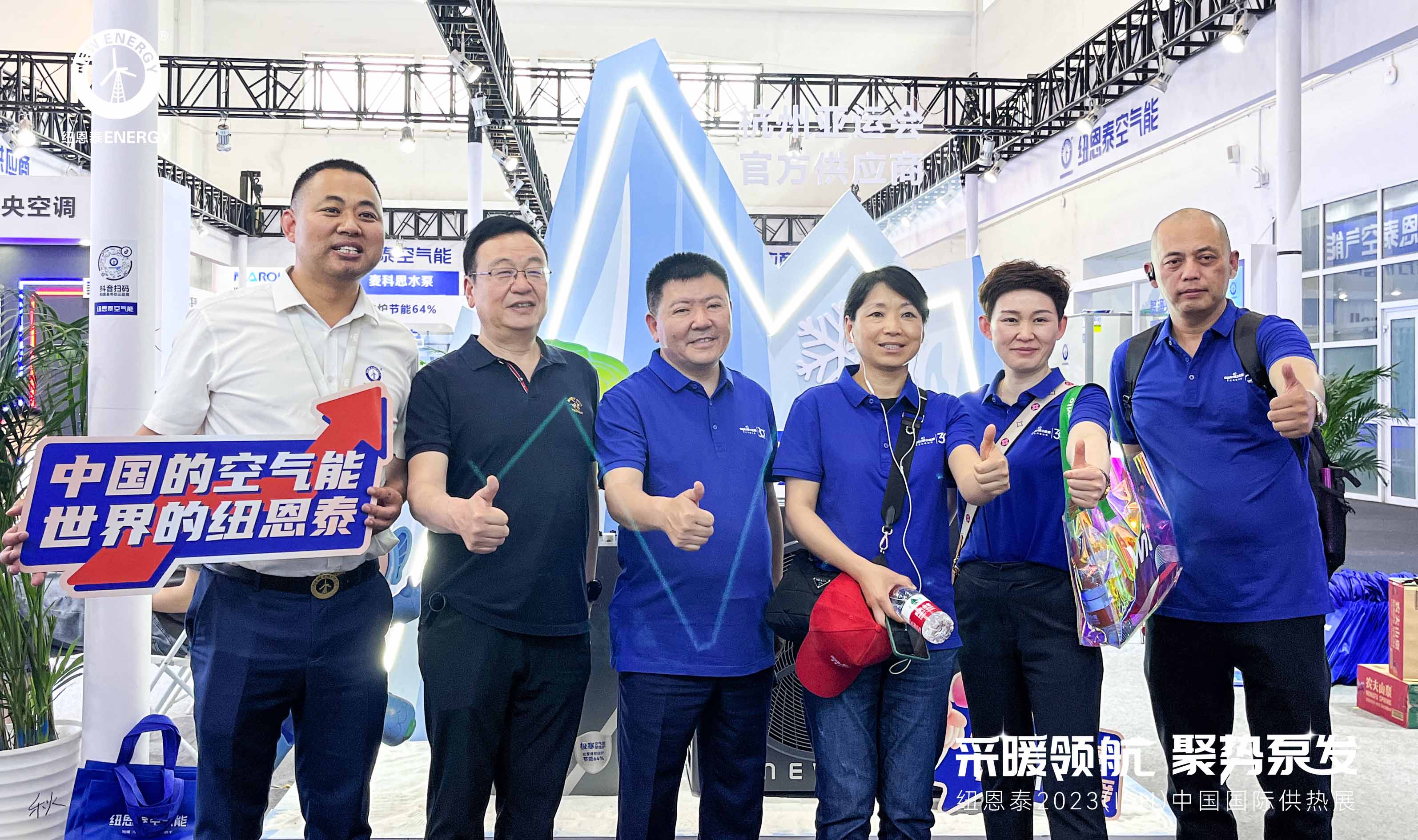 9888拉斯维加斯(股份)有限公司-官方网站