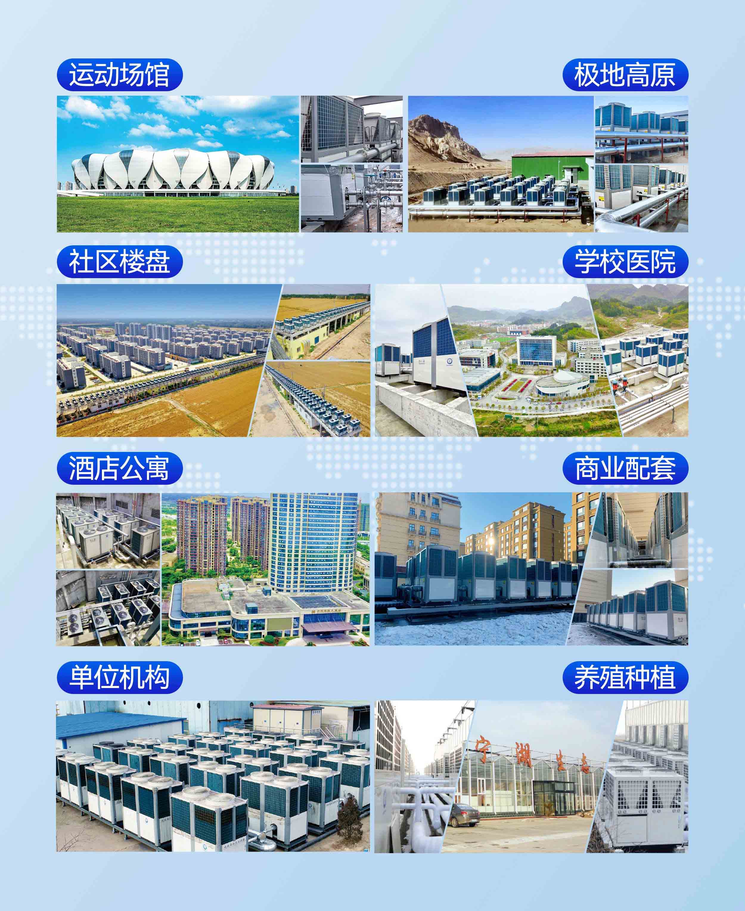 9888拉斯维加斯(股份)有限公司-官方网站