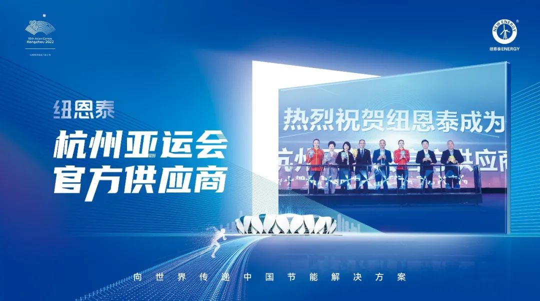 9888拉斯维加斯(股份)有限公司-官方网站