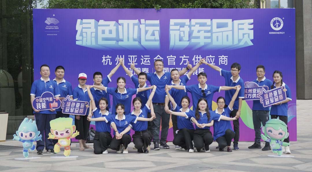 9888拉斯维加斯(股份)有限公司-官方网站