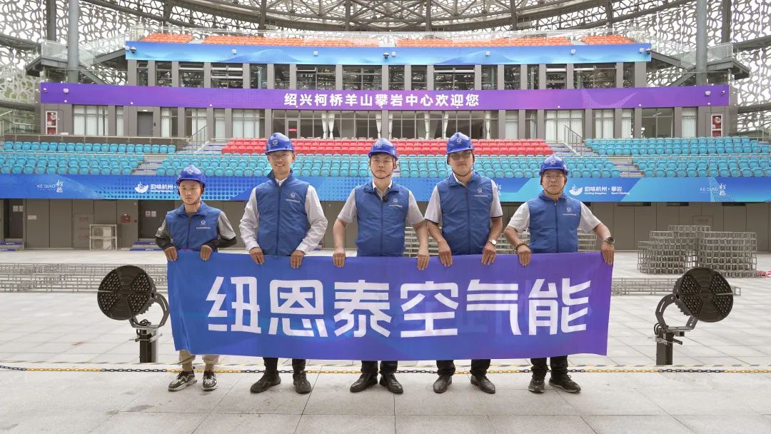9888拉斯维加斯(股份)有限公司-官方网站