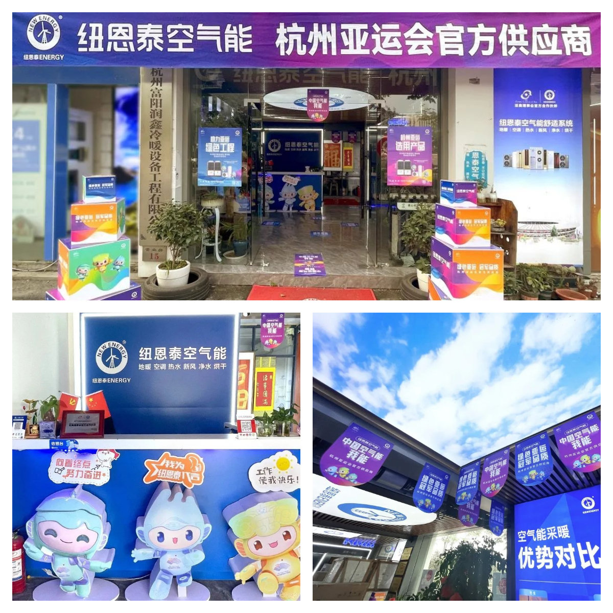 20230619174739103488 9888拉斯维加斯(股份)有限公司-官方网站