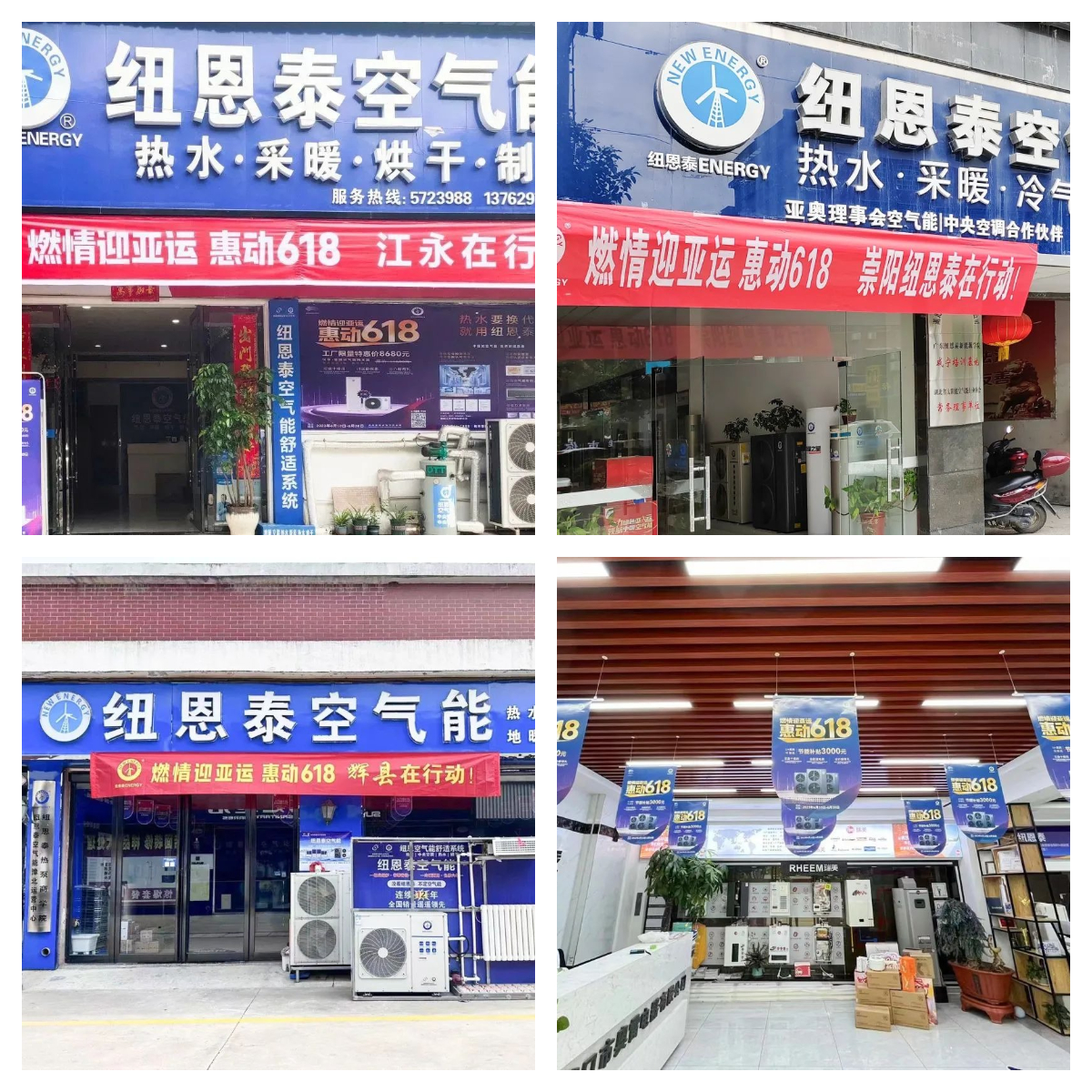 9888拉斯维加斯(股份)有限公司-官方网站
