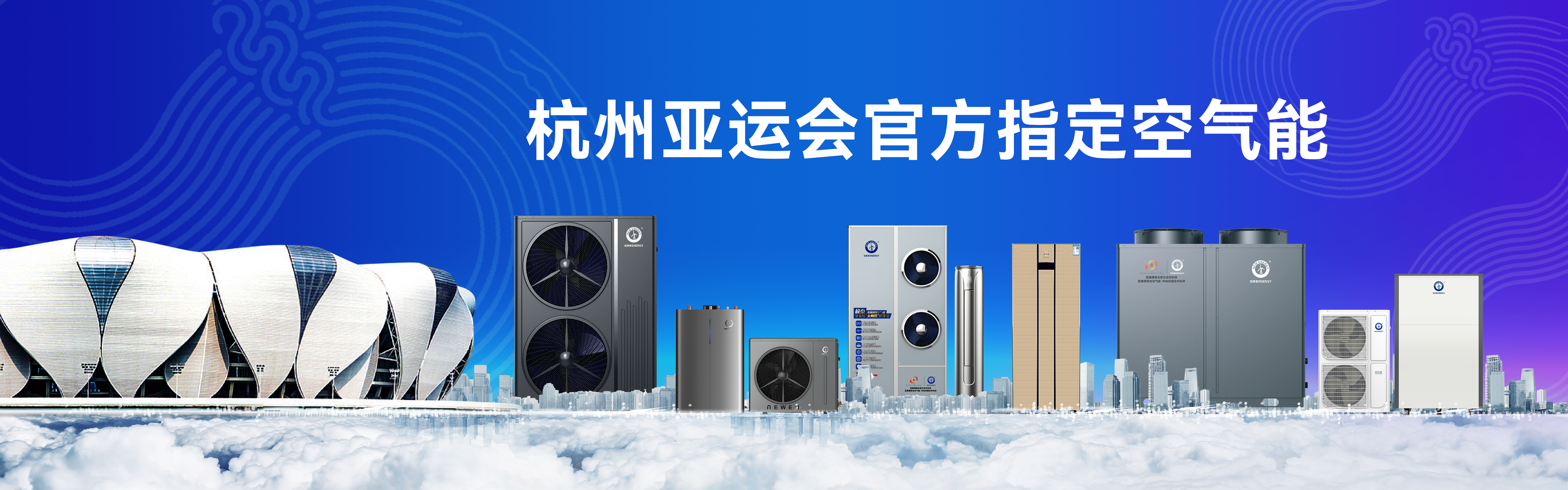 20230620151724431649 9888拉斯维加斯(股份)有限公司-官方网站