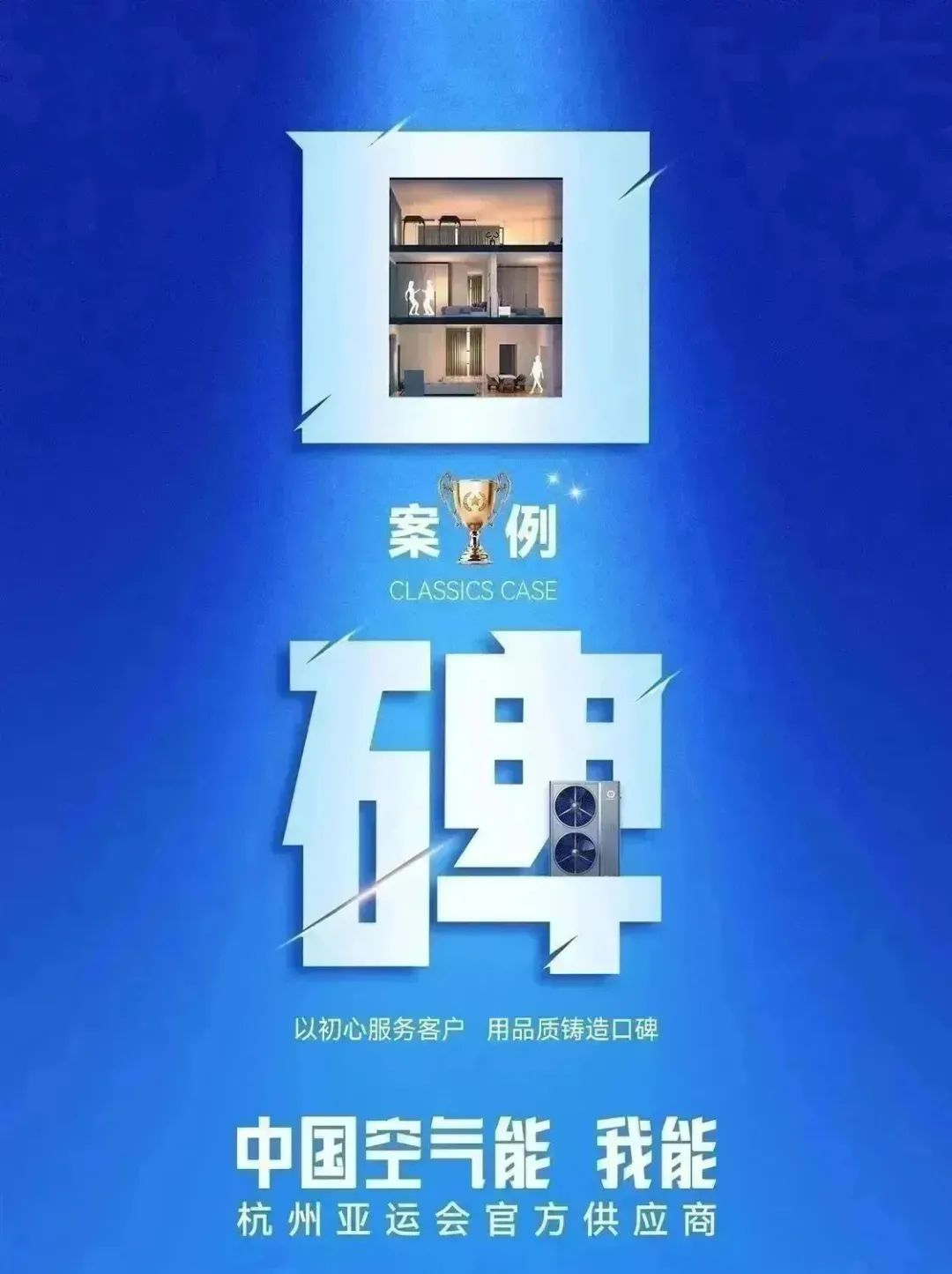 9888拉斯维加斯(股份)有限公司-官方网站
