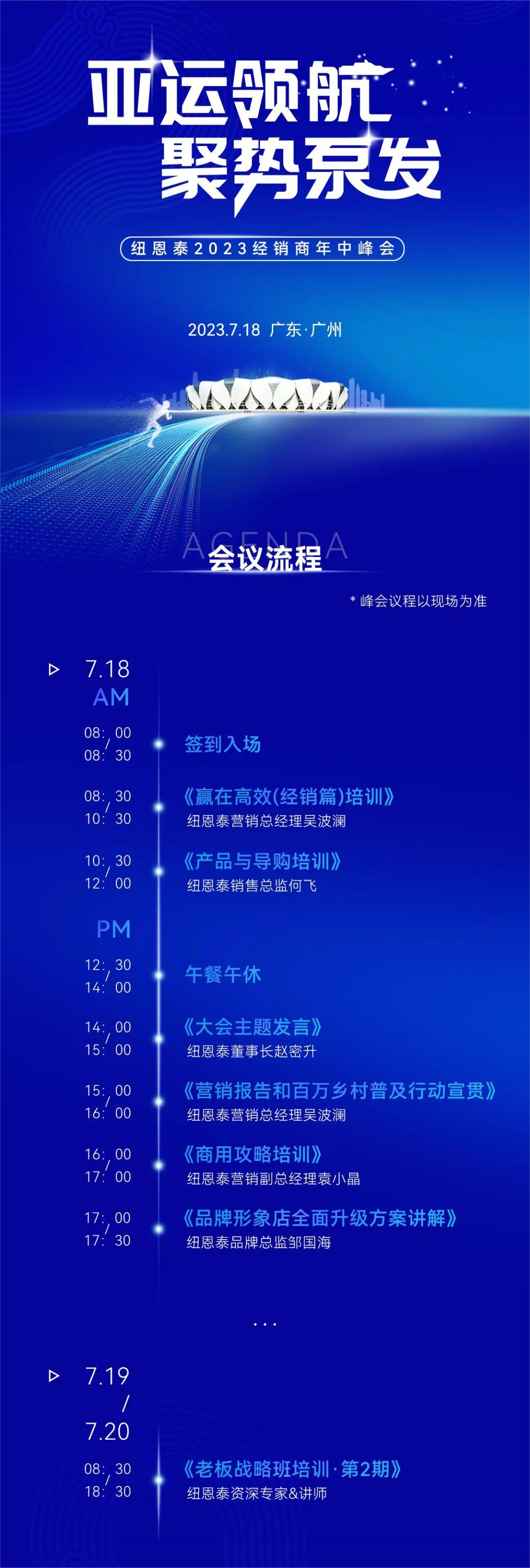 9888拉斯维加斯(股份)有限公司-官方网站