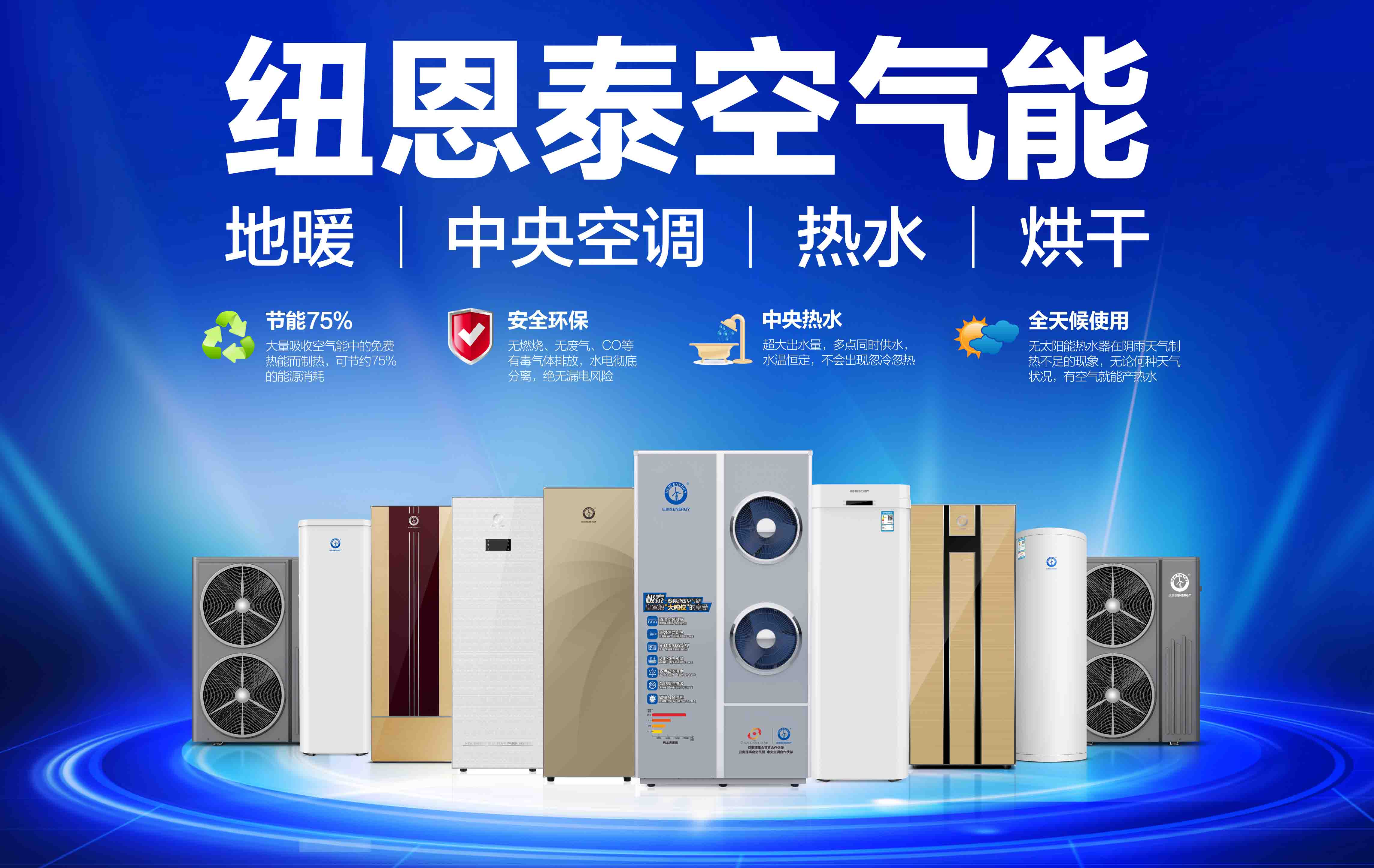 9888拉斯维加斯(股份)有限公司-官方网站