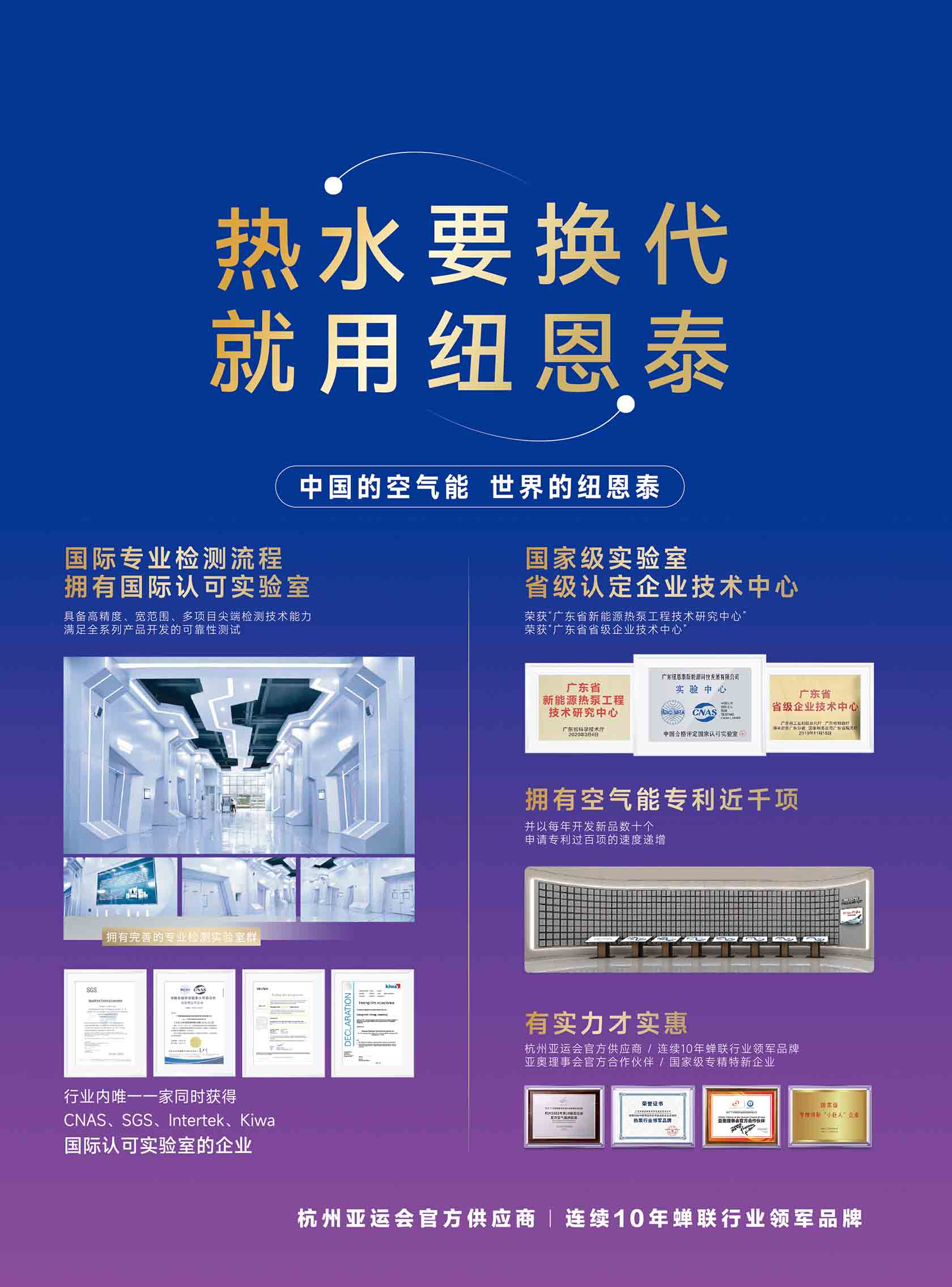 9888拉斯维加斯(股份)有限公司-官方网站