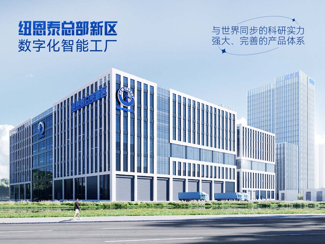 9888拉斯维加斯(股份)有限公司-官方网站