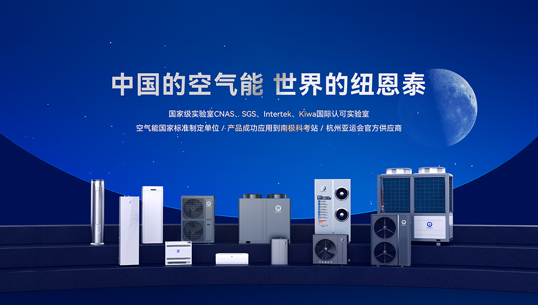 9888拉斯维加斯(股份)有限公司-官方网站