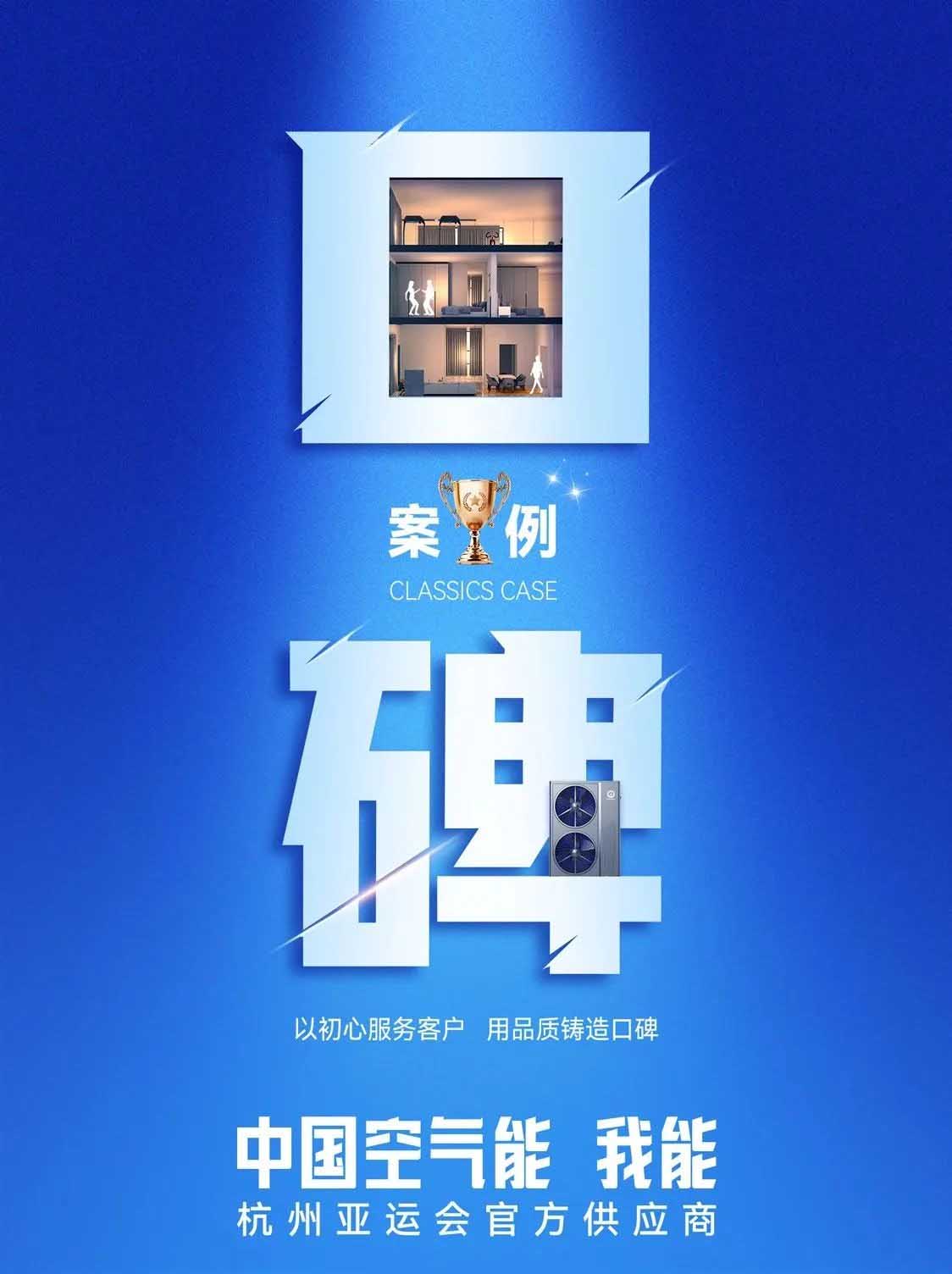 9888拉斯维加斯(股份)有限公司-官方网站