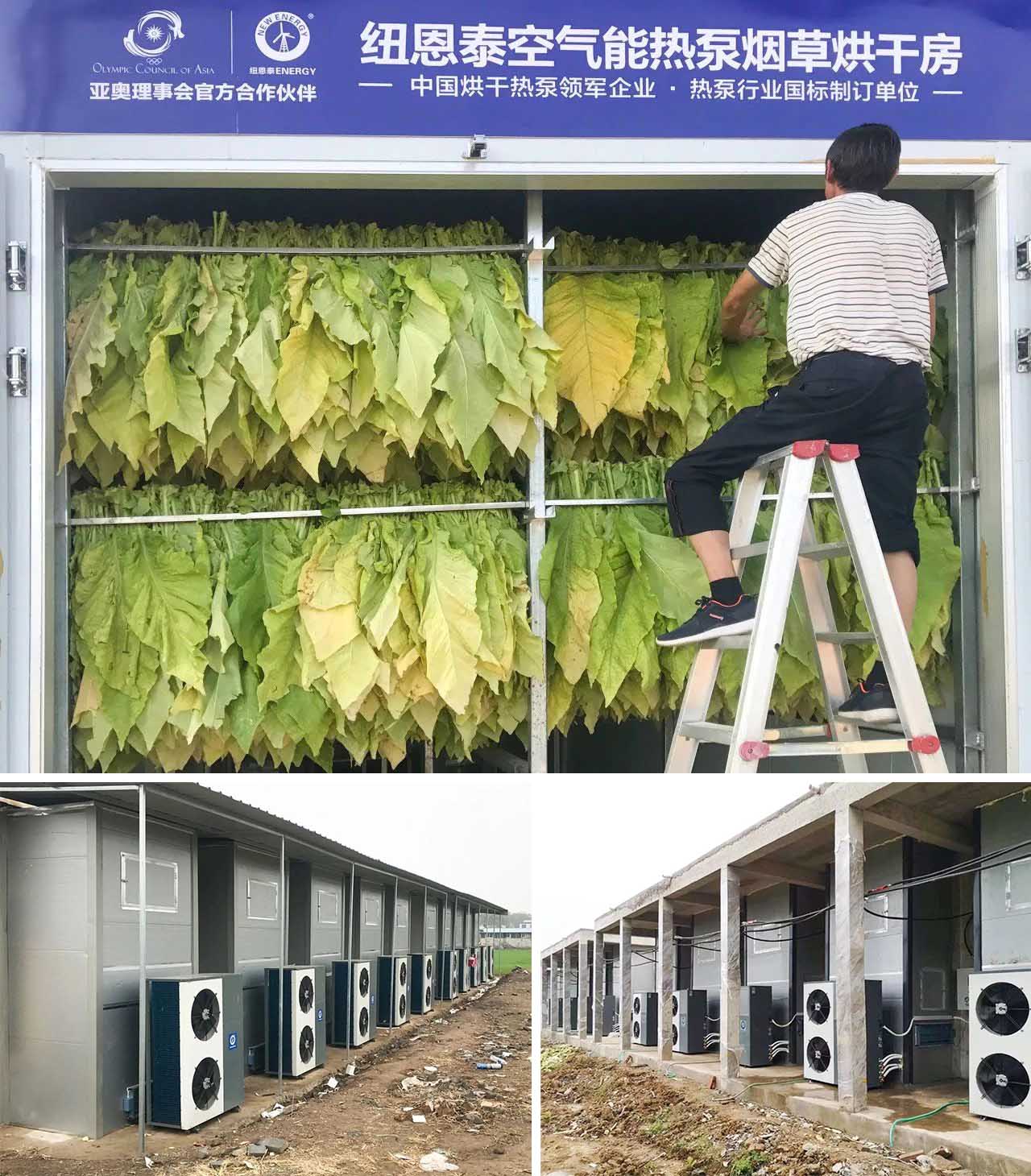 9888拉斯维加斯(股份)有限公司-官方网站
