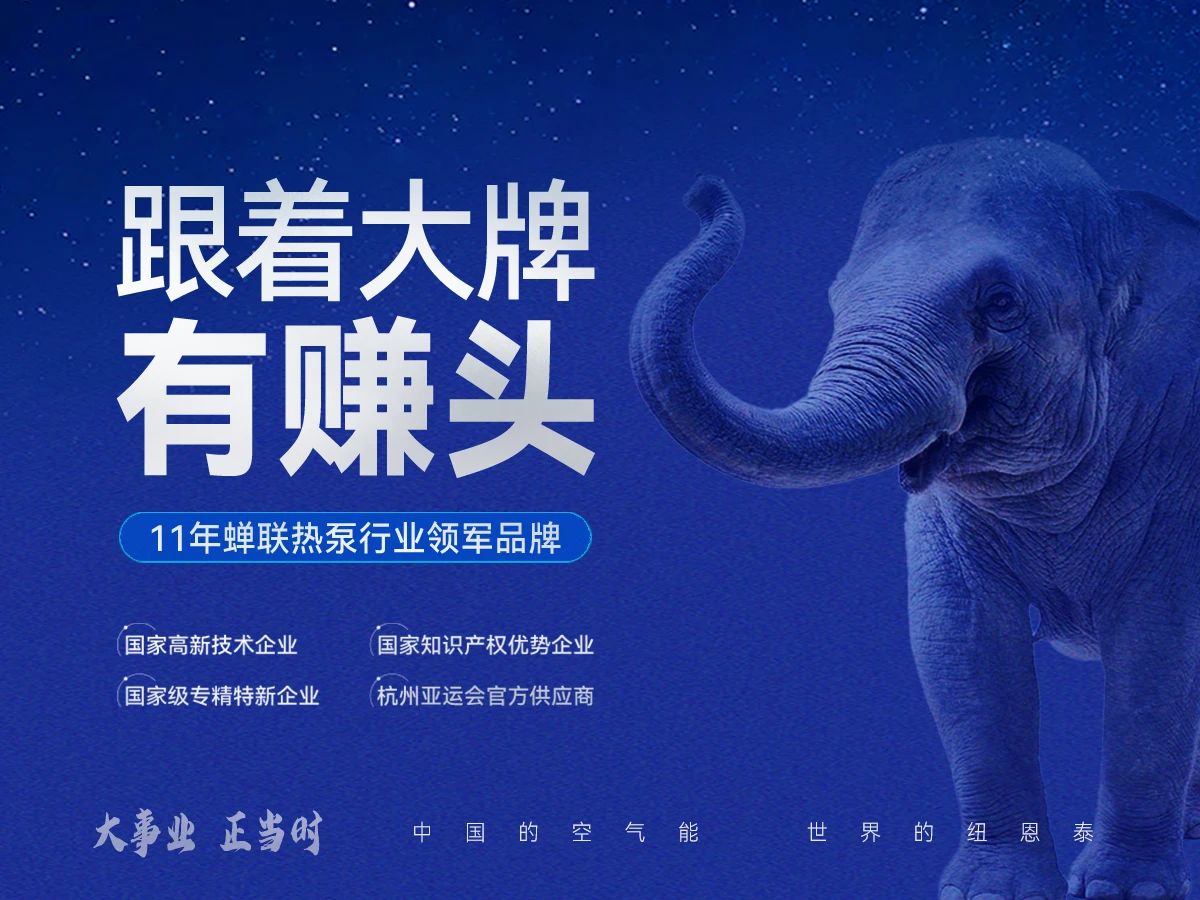 9888拉斯维加斯(股份)有限公司-官方网站
