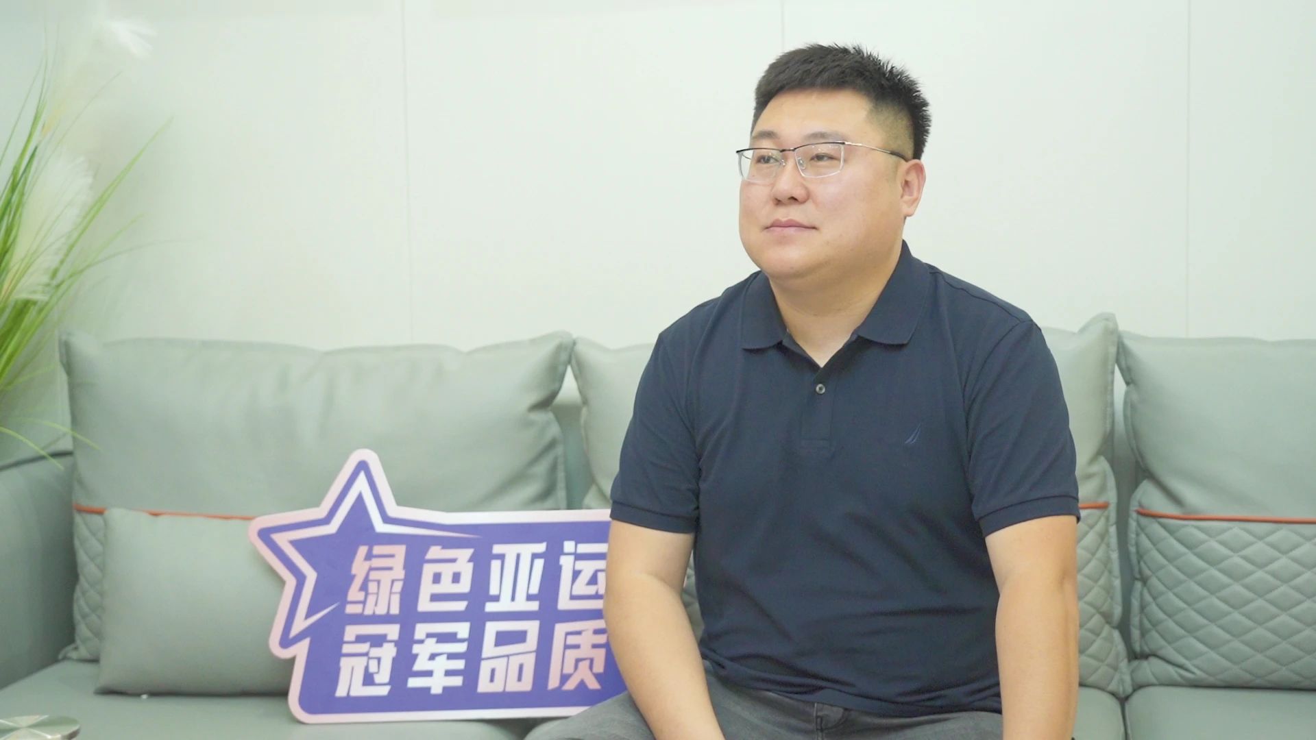 9888拉斯维加斯(股份)有限公司-官方网站