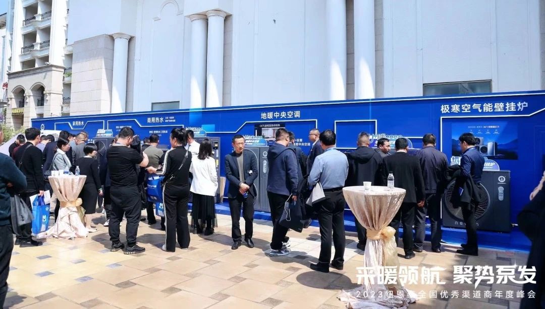 9888拉斯维加斯(股份)有限公司-官方网站
