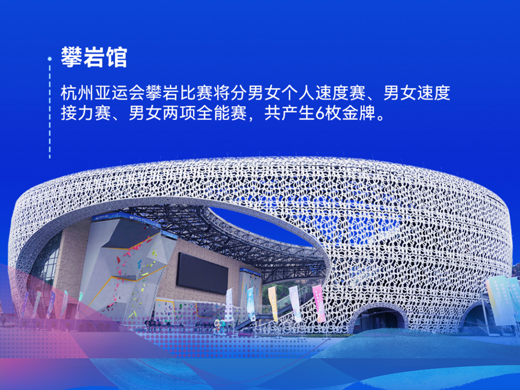 9888拉斯维加斯(股份)有限公司-官方网站