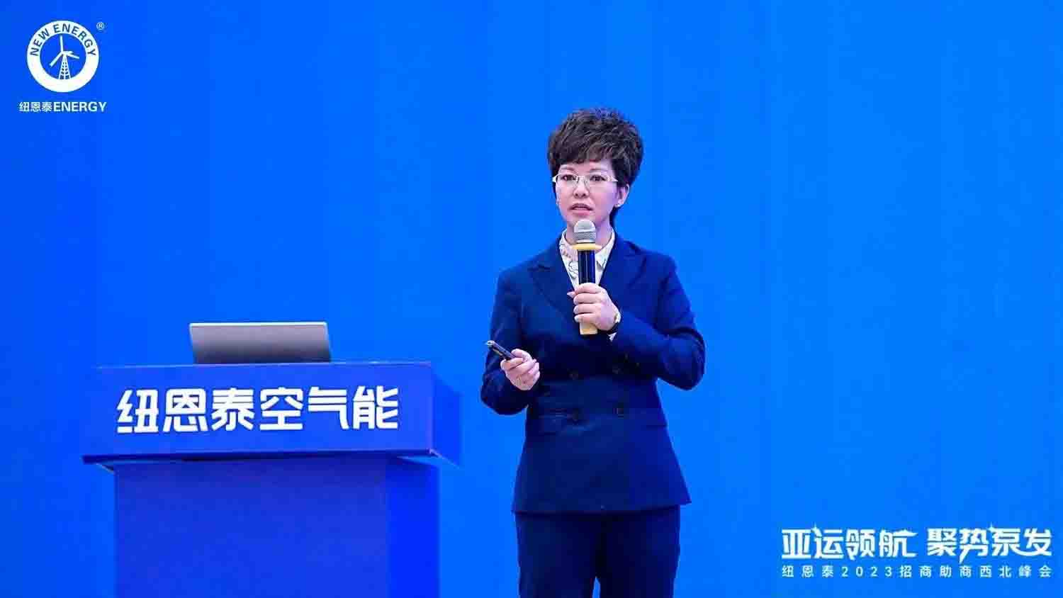 20230821142226255099 9888拉斯维加斯(股份)有限公司-官方网站