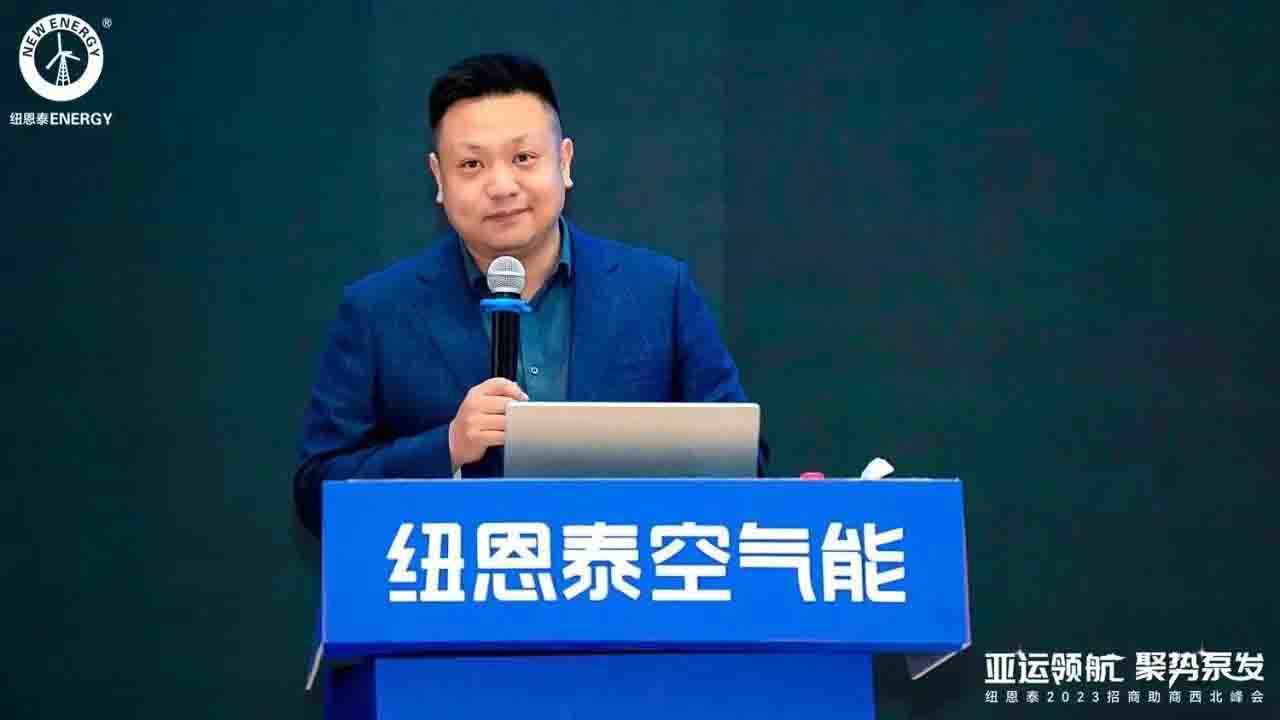 20230821142341712268 9888拉斯维加斯(股份)有限公司-官方网站