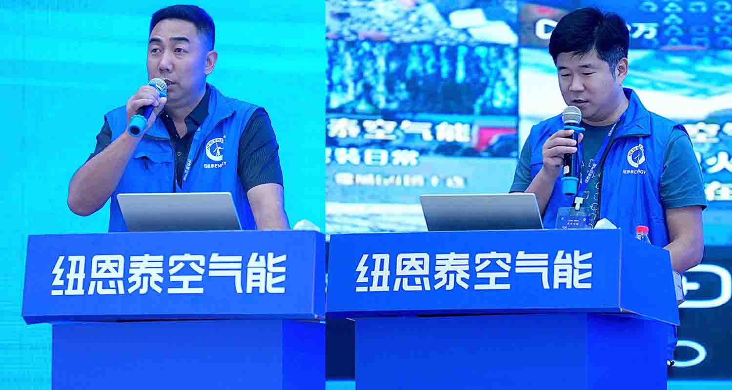20230821142732202420 9888拉斯维加斯(股份)有限公司-官方网站