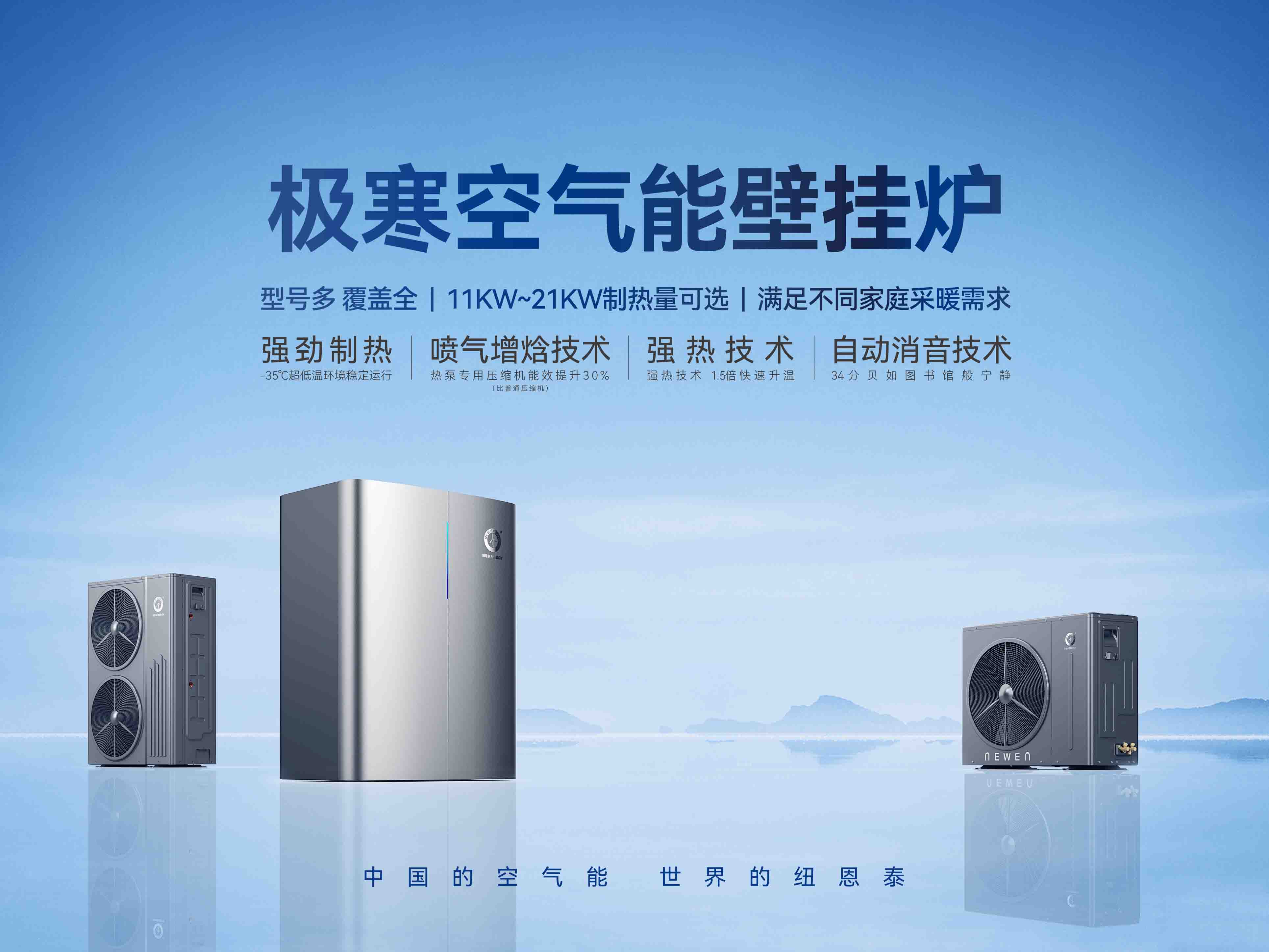 20230821172623722567 9888拉斯维加斯(股份)有限公司-官方网站