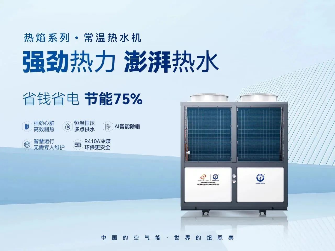 9888拉斯维加斯(股份)有限公司-官方网站